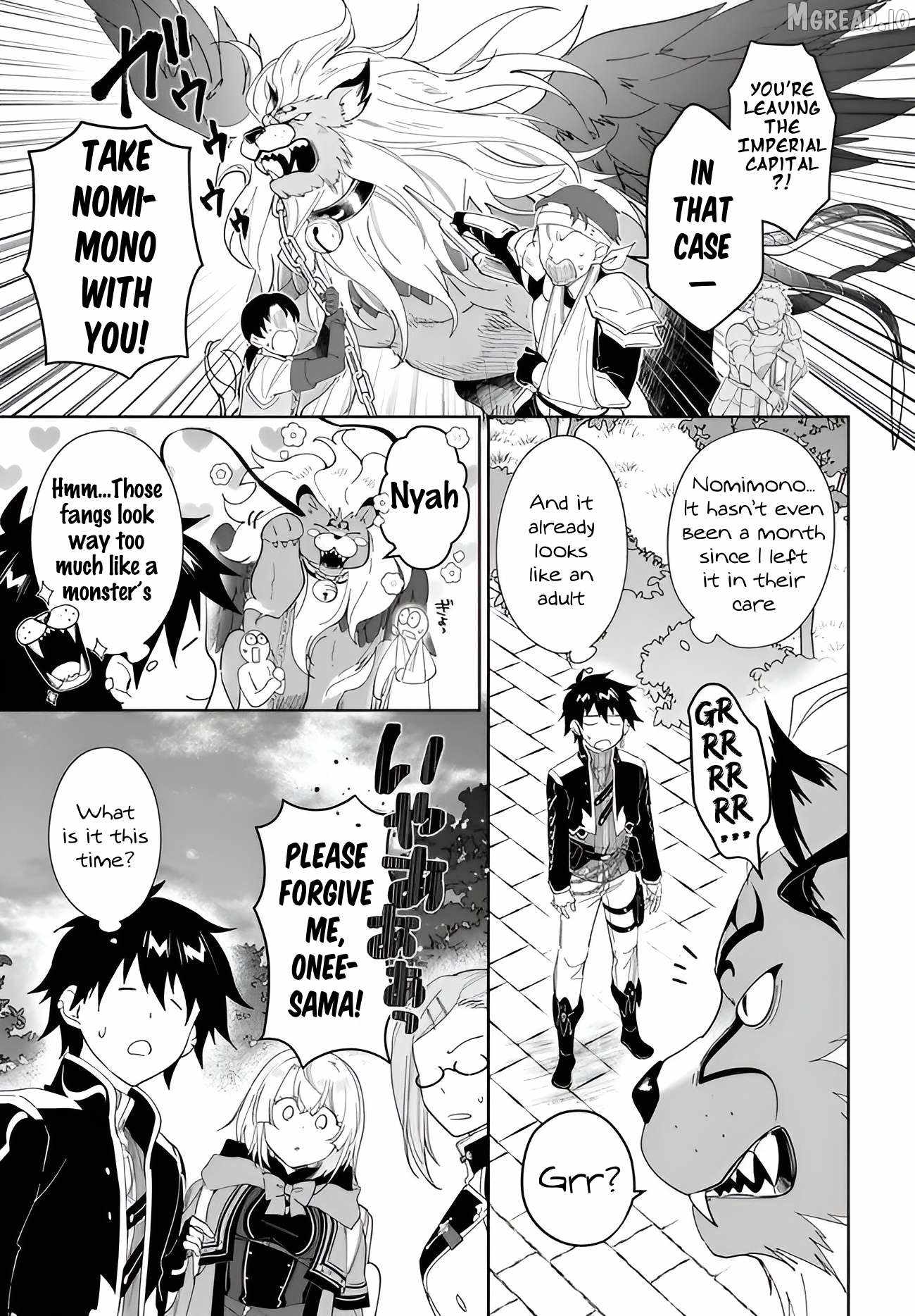 The Wailing Ghost Retired ~Strongest Party Training Technique by the Weakest Hunter~ Chapter 63 - Page 10