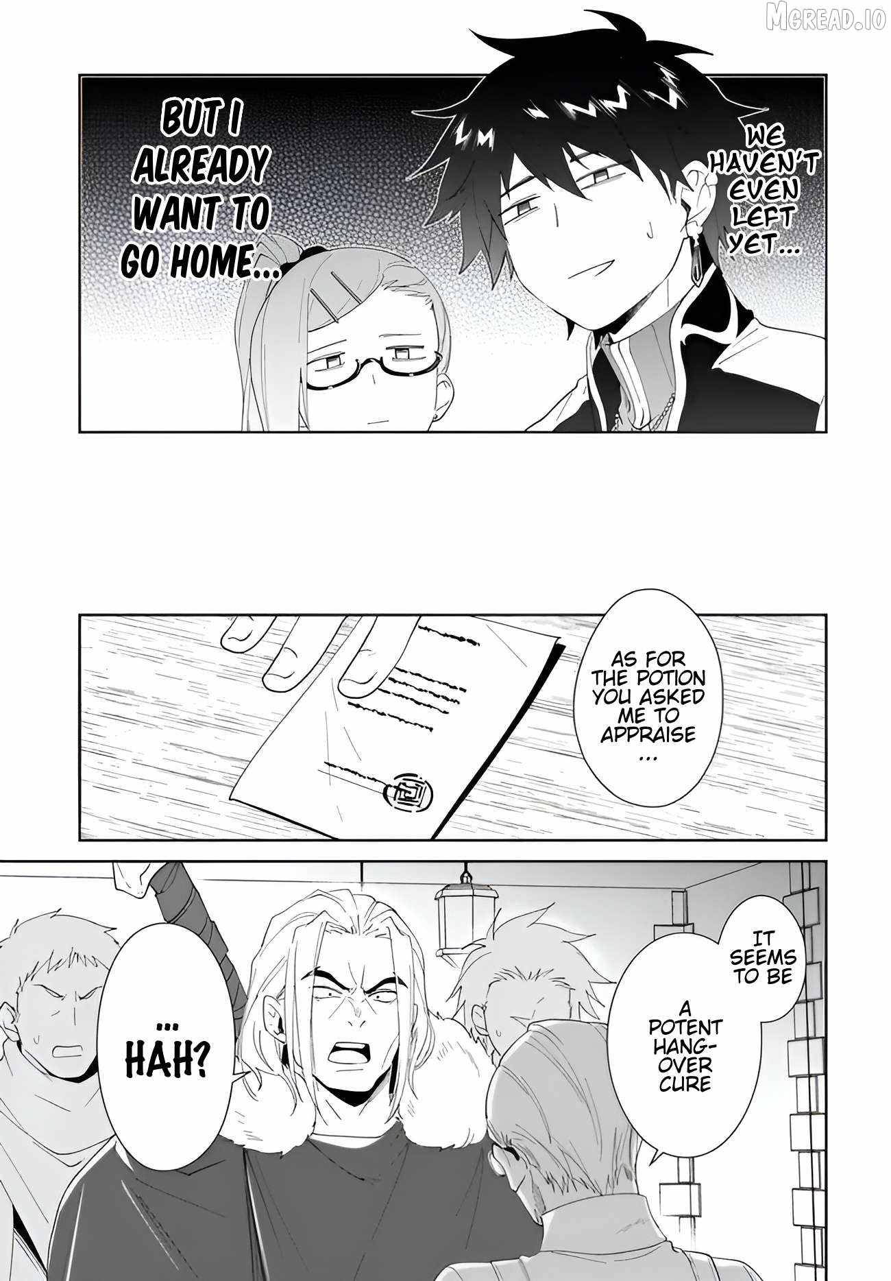 The Wailing Ghost Retired ~Strongest Party Training Technique by the Weakest Hunter~ Chapter 63 - Page 12