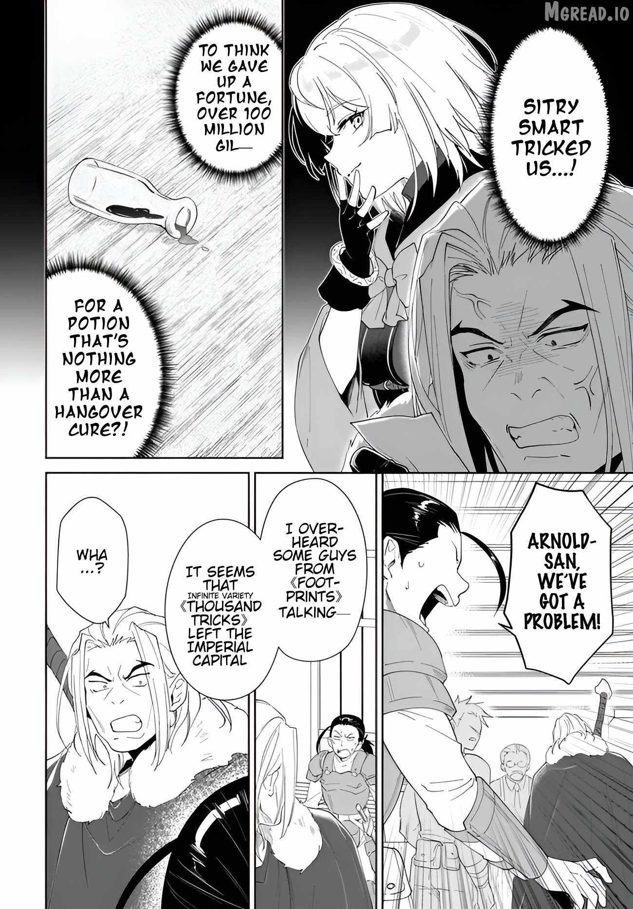 The Wailing Ghost Retired ~Strongest Party Training Technique by the Weakest Hunter~ Chapter 63 - Page 13