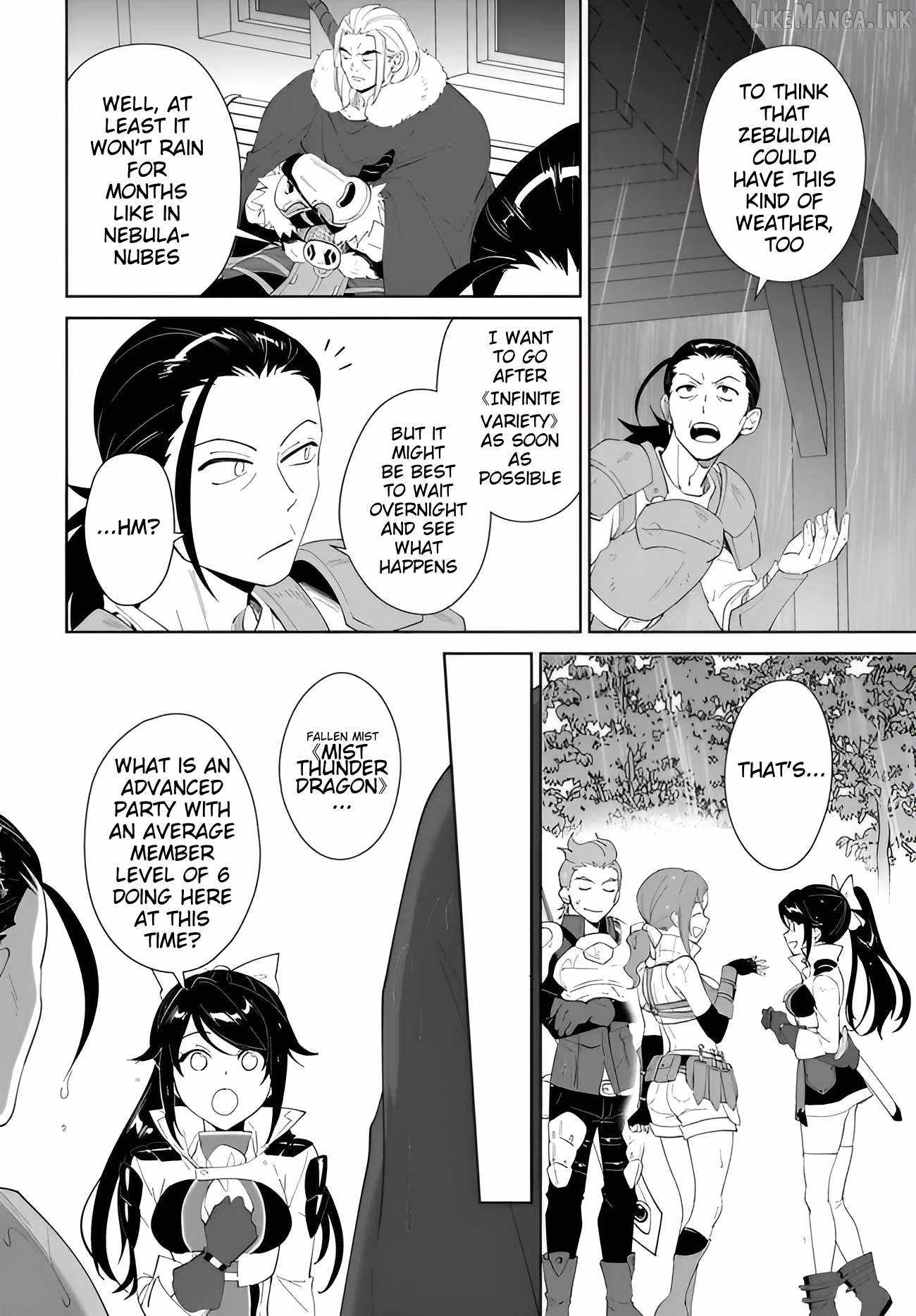 The Wailing Ghost Retired ~Strongest Party Training Technique by the Weakest Hunter~ Chapter 64 - Page 20