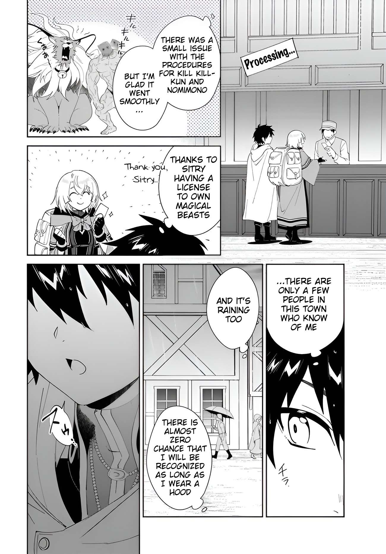 The Wailing Ghost Retired ~Strongest Party Training Technique by the Weakest Hunter~ Chapter 65 - Page 11