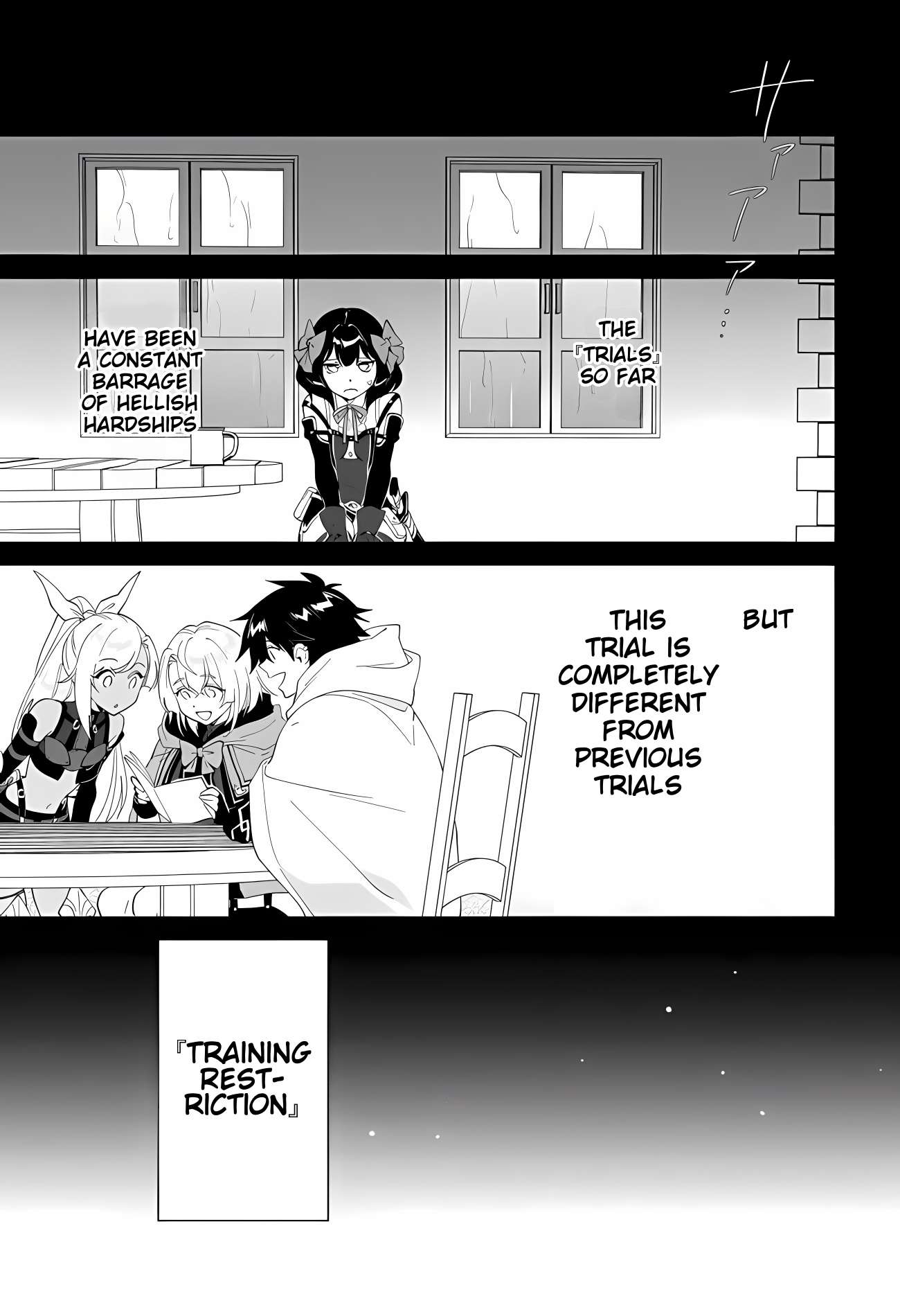 The Wailing Ghost Retired ~Strongest Party Training Technique by the Weakest Hunter~ Chapter 65 - Page 18