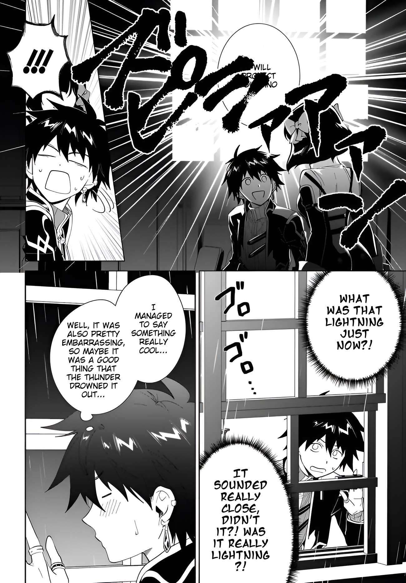 The Wailing Ghost Retired ~Strongest Party Training Technique by the Weakest Hunter~ Chapter 66 - Page 15