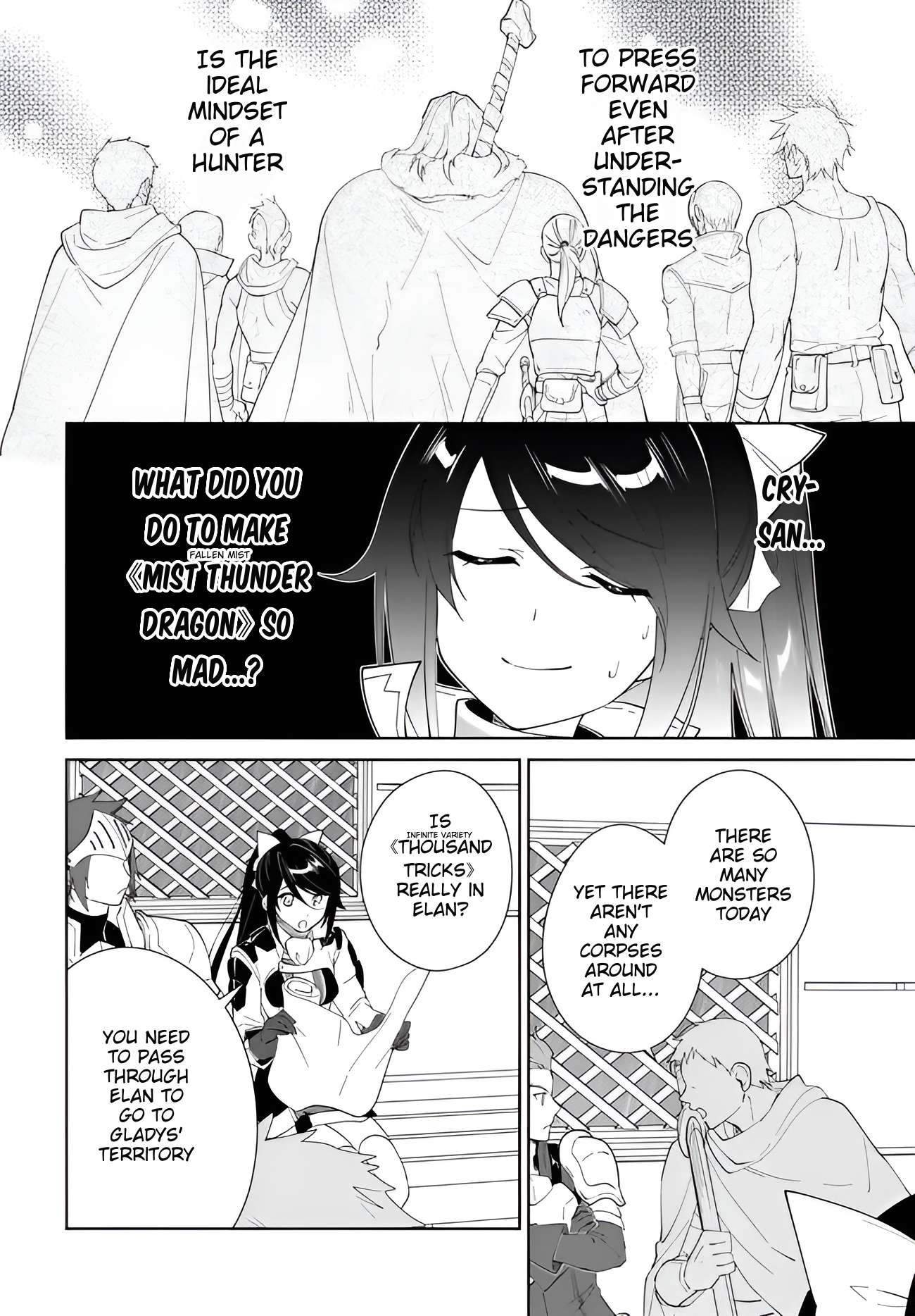 The Wailing Ghost Retired ~Strongest Party Training Technique by the Weakest Hunter~ Chapter 66 - Page 27