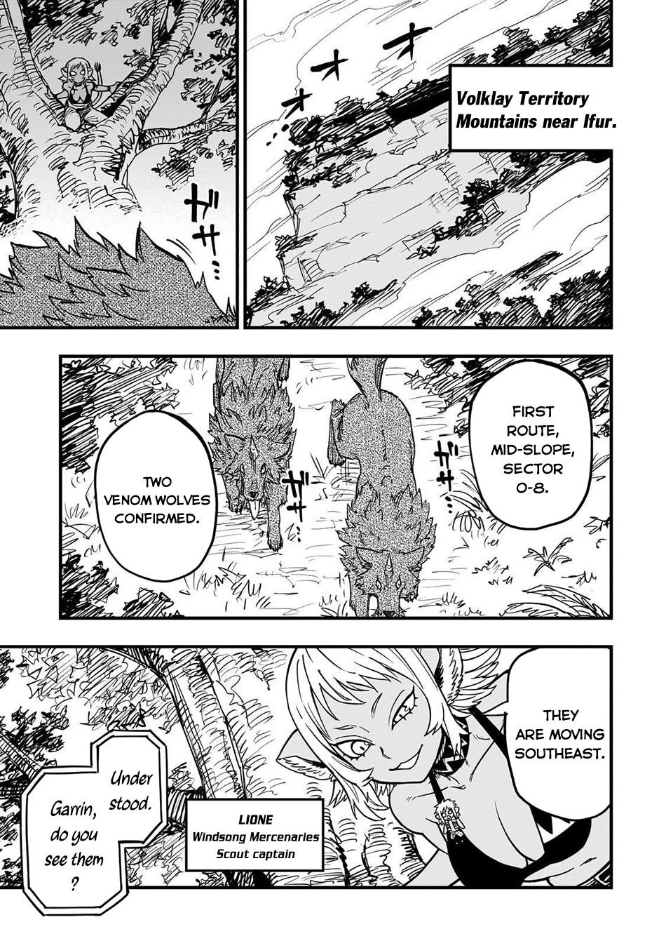 Reincarnated Devil’s Plan For Raising the Strongest Hero Chapter 16 - Page 1