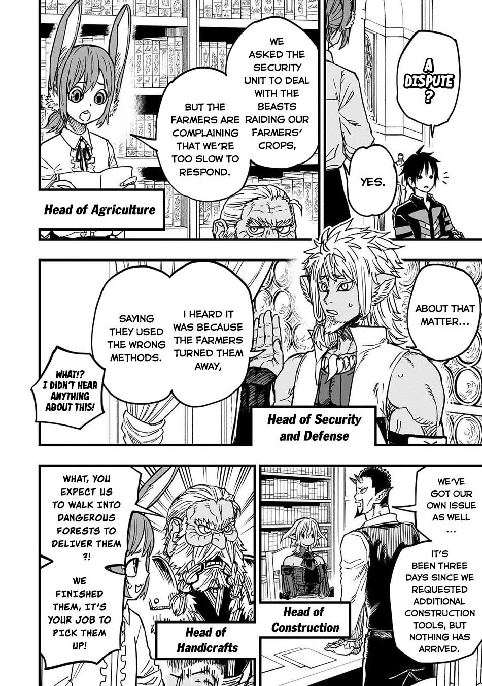 Reincarnated Devil’s Plan For Raising the Strongest Hero Chapter 16 - Page 32