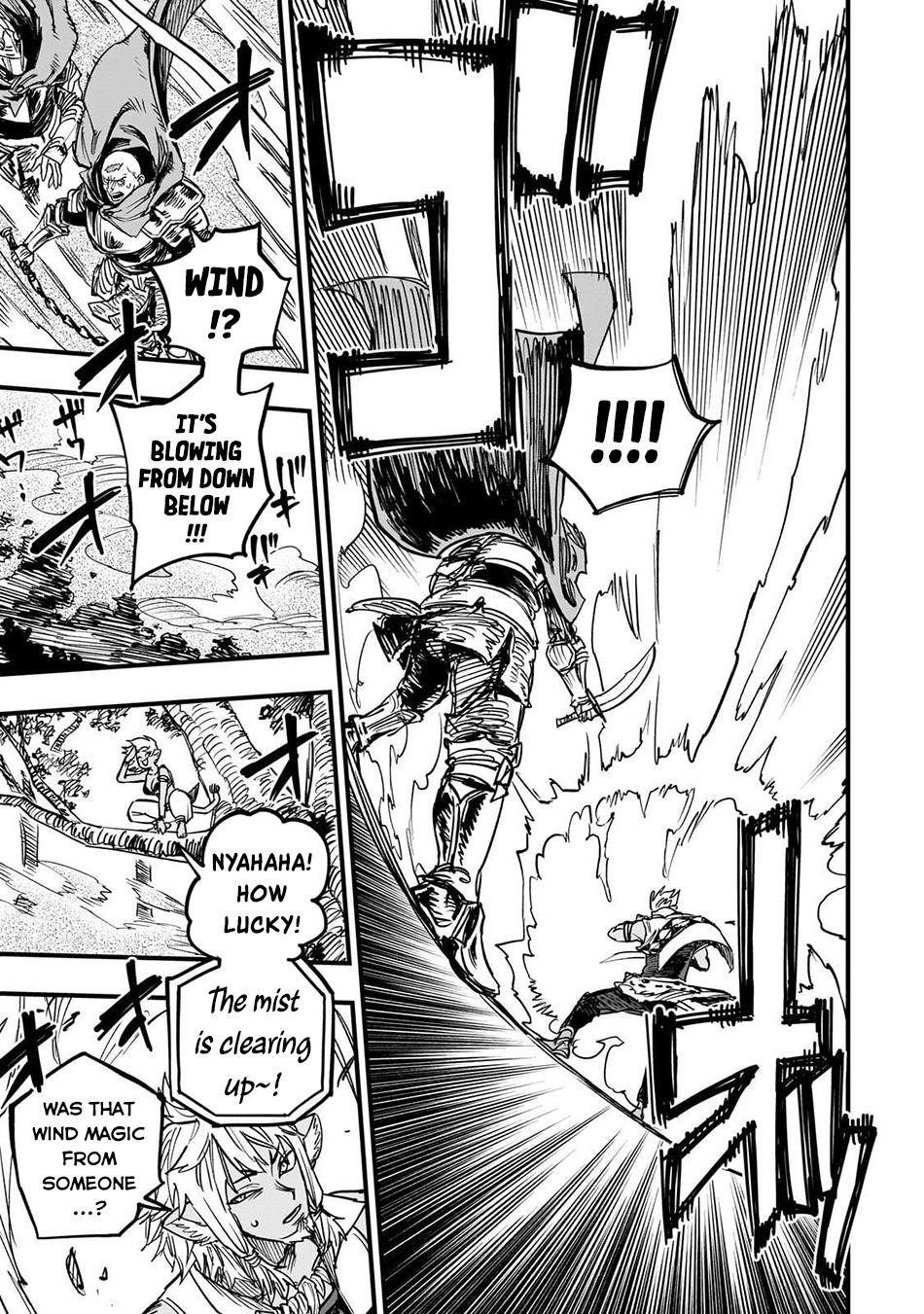 Reincarnated Devil’s Plan For Raising the Strongest Hero Chapter 16 - Page 9