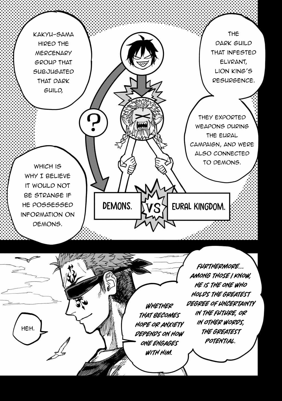 Reincarnated Devil’s Plan For Raising the Strongest Hero Chapter 17 - Page 18