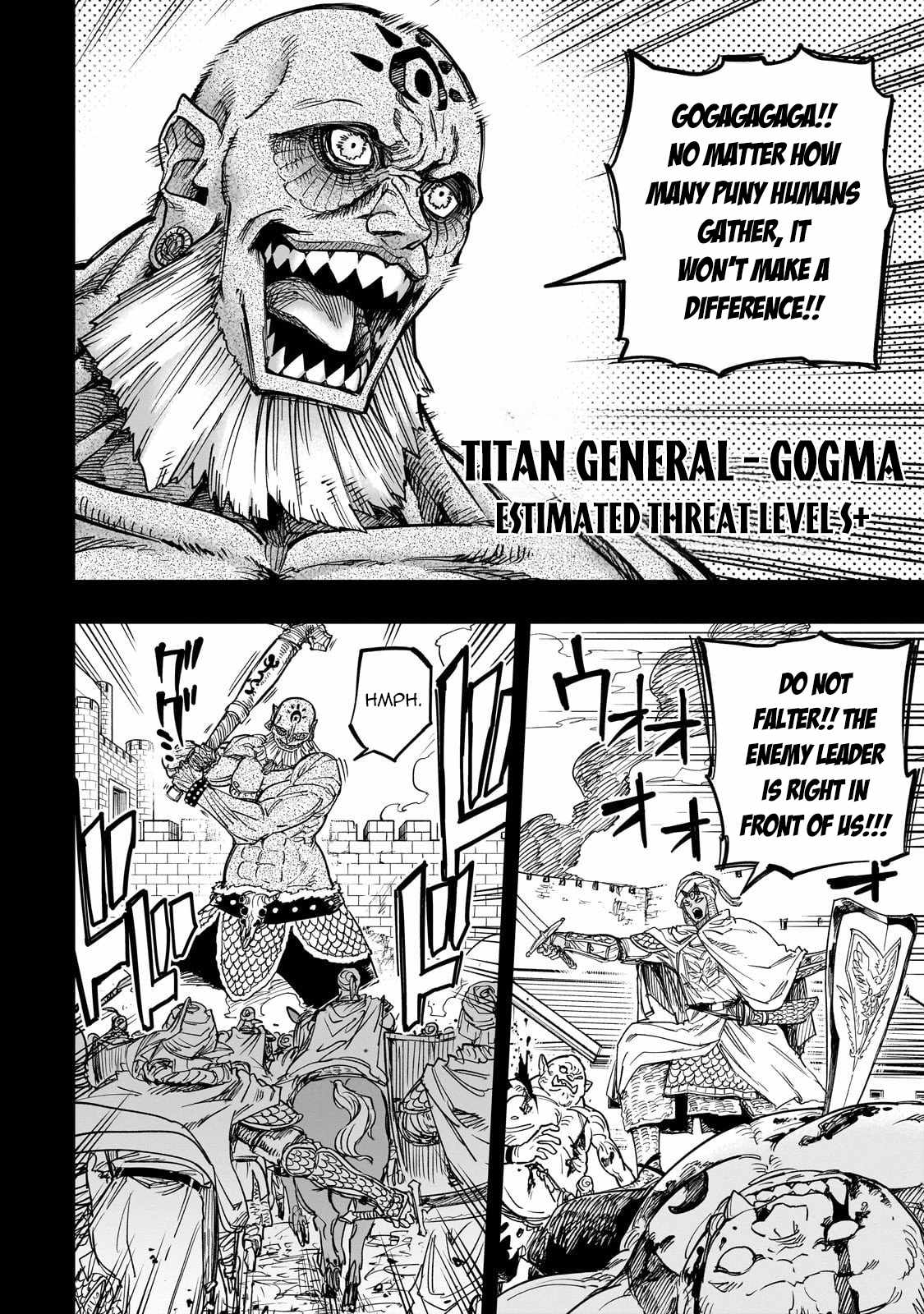 Reincarnated Devil’s Plan For Raising the Strongest Hero Chapter 17 - Page 3