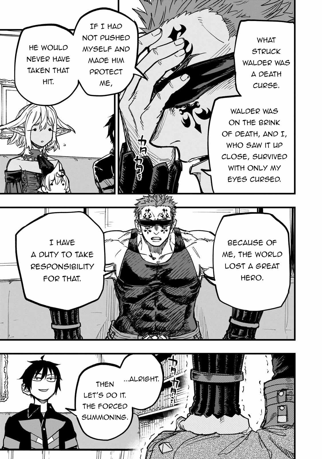 Reincarnated Devil’s Plan For Raising the Strongest Hero Chapter 17 - Page 30