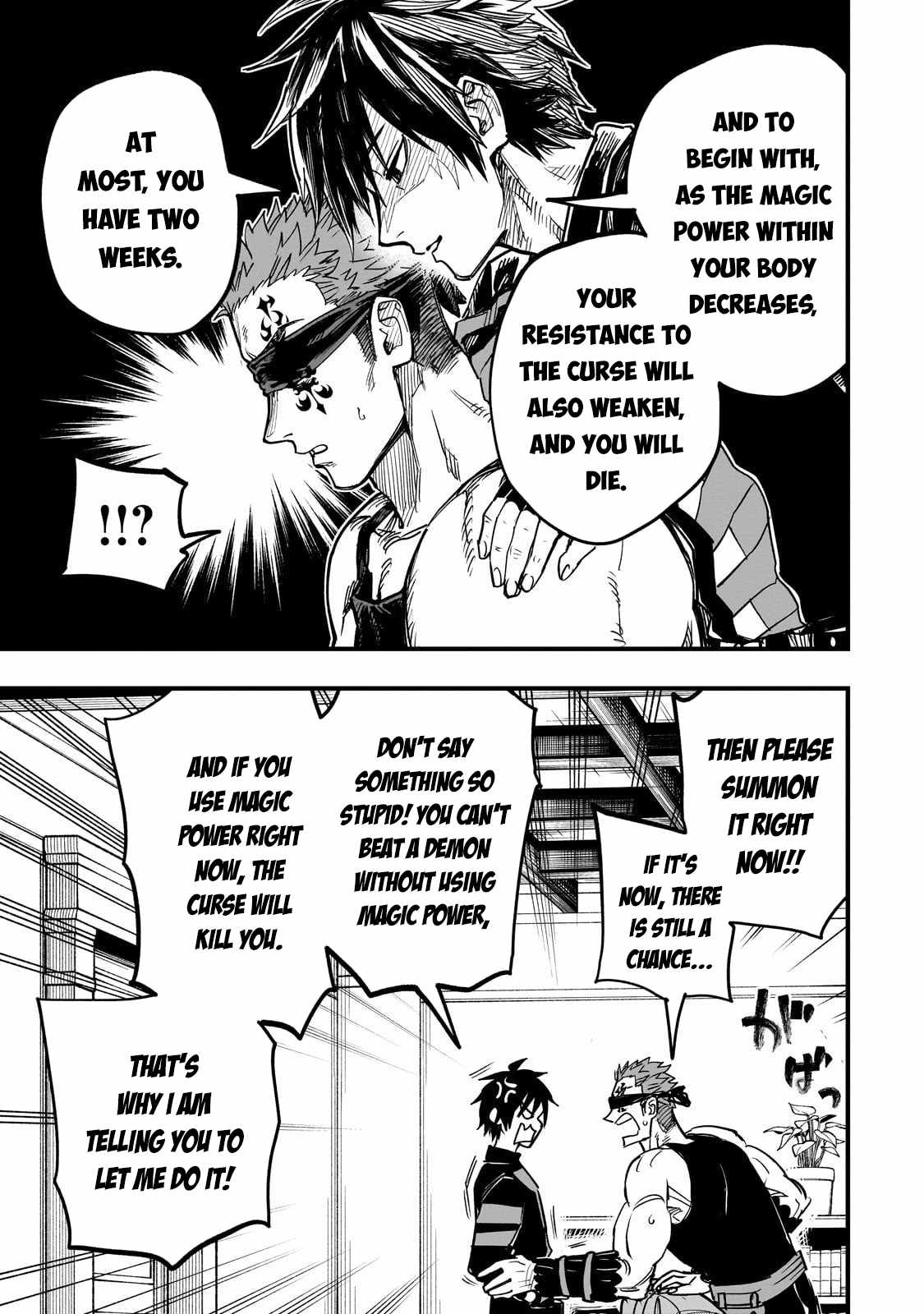 Reincarnated Devil’s Plan For Raising the Strongest Hero Chapter 17 - Page 34