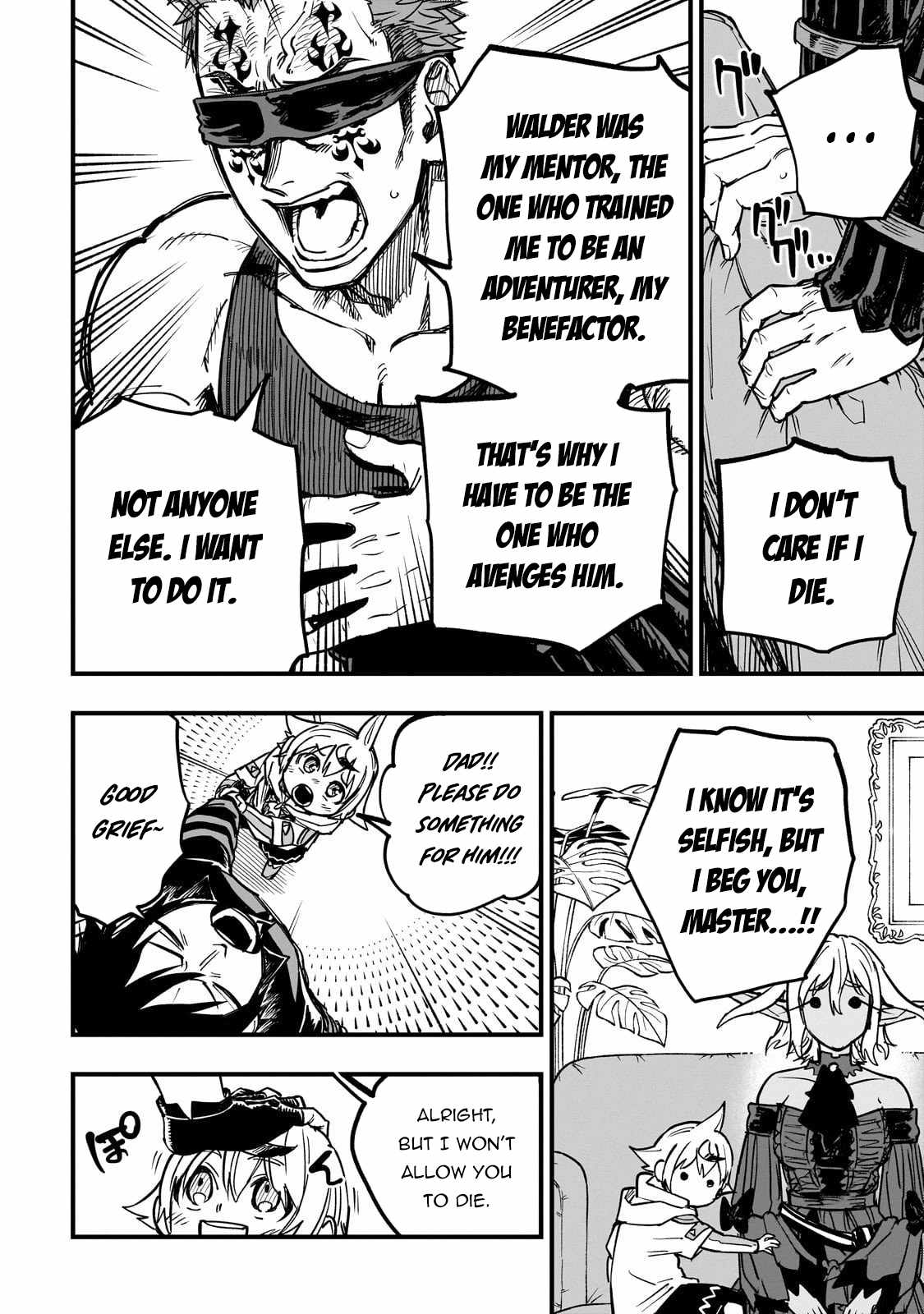 Reincarnated Devil’s Plan For Raising the Strongest Hero Chapter 17 - Page 35