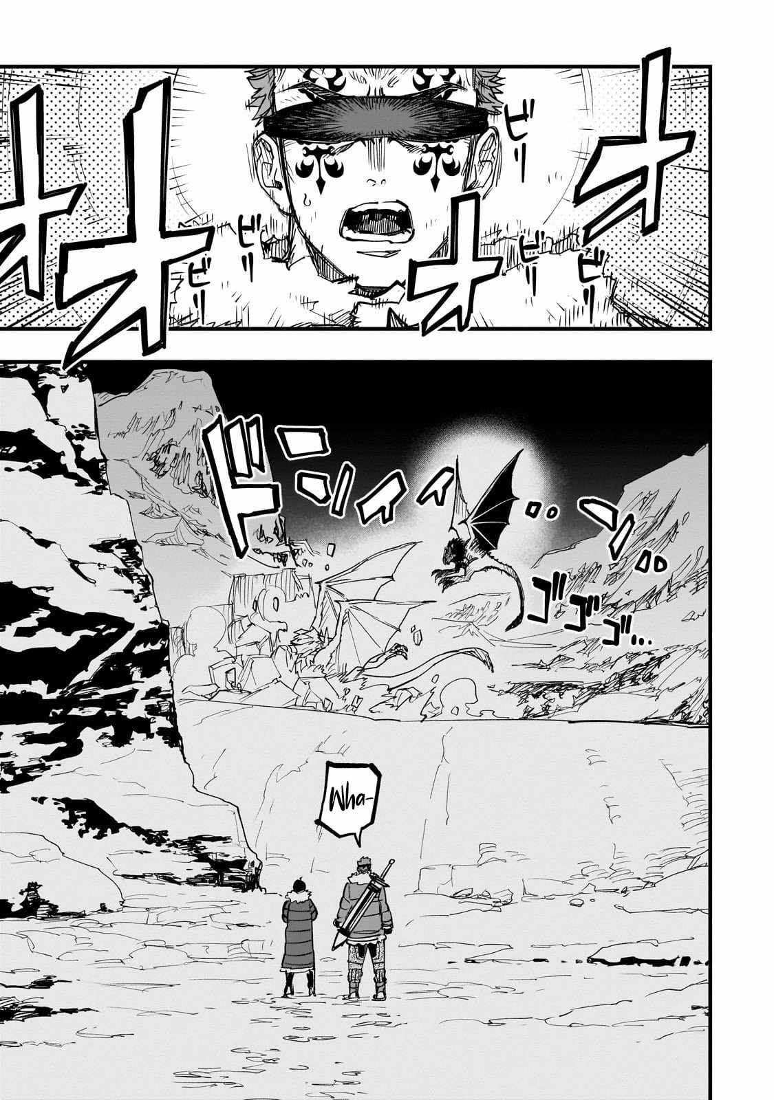 Reincarnated Devil’s Plan For Raising the Strongest Hero Chapter 17 - Page 38