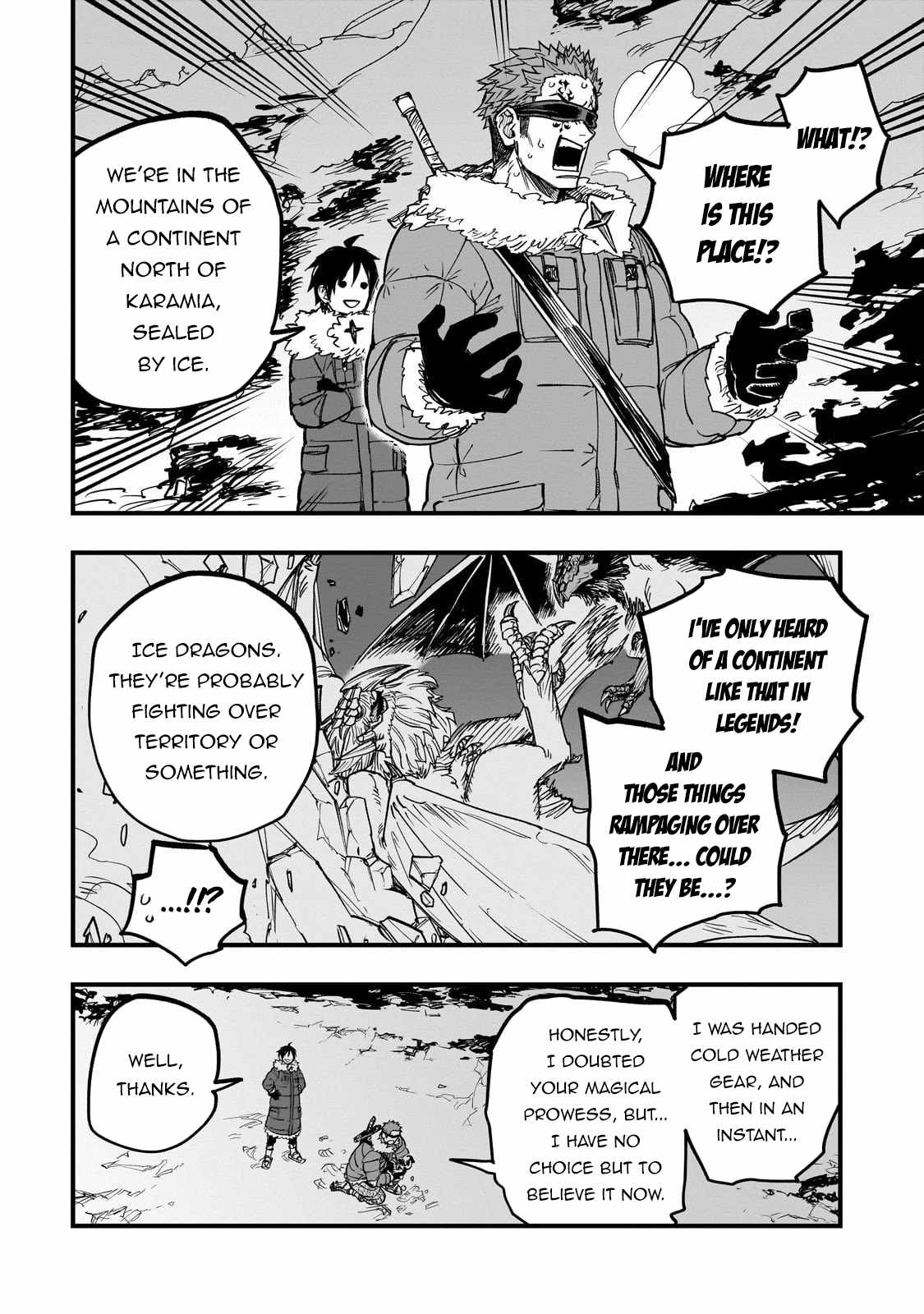 Reincarnated Devil’s Plan For Raising the Strongest Hero Chapter 17 - Page 39