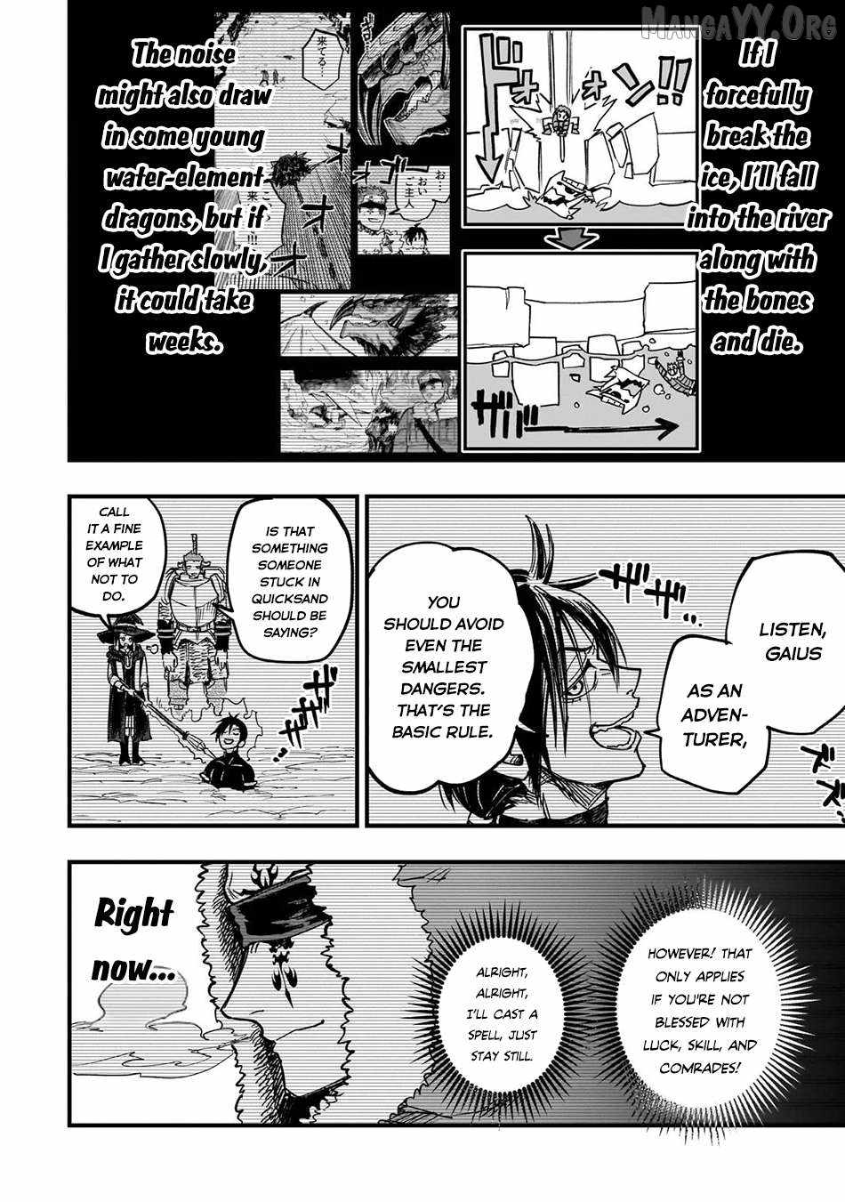 Reincarnated Devil’s Plan For Raising the Strongest Hero Chapter 18 - Page 17