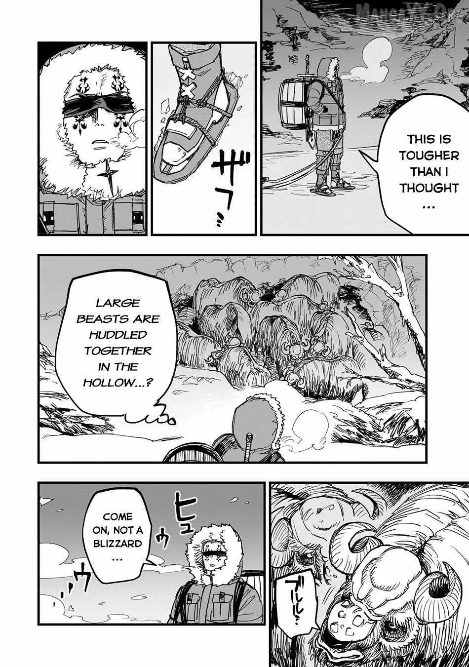 Reincarnated Devil’s Plan For Raising the Strongest Hero Chapter 18 - Page 19