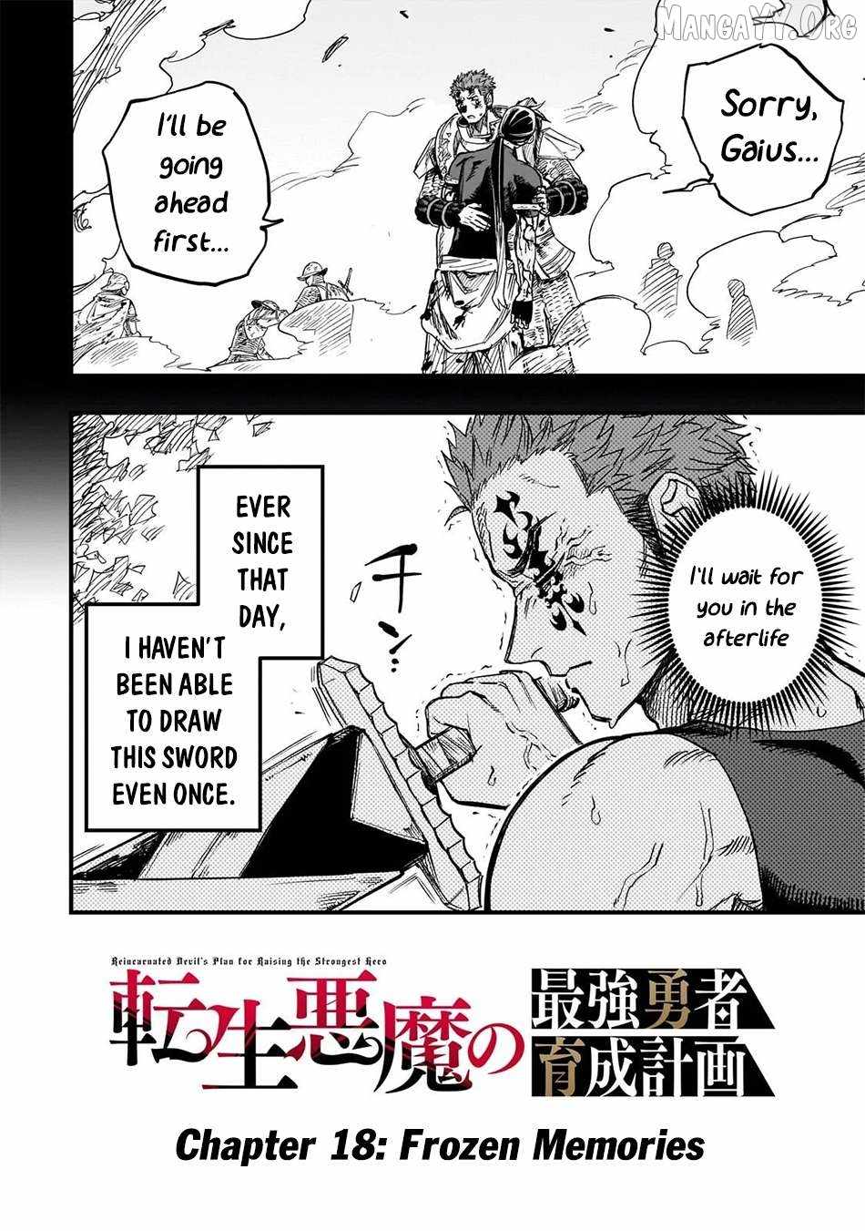 Reincarnated Devil’s Plan For Raising the Strongest Hero Chapter 18 - Page 2