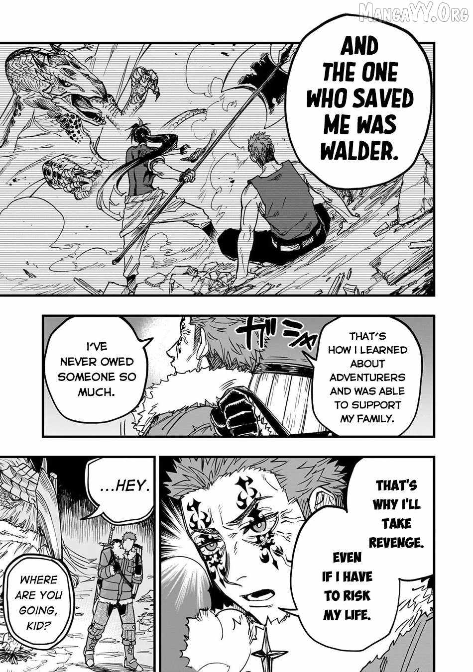 Reincarnated Devil’s Plan For Raising the Strongest Hero Chapter 18 - Page 26