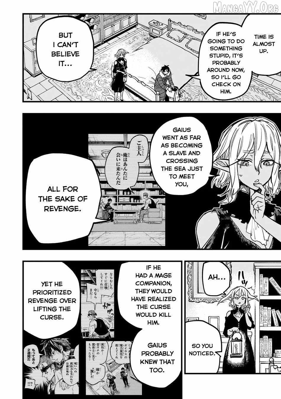 Reincarnated Devil’s Plan For Raising the Strongest Hero Chapter 18 - Page 29