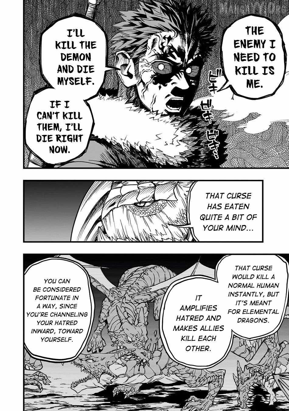 Reincarnated Devil’s Plan For Raising the Strongest Hero Chapter 18 - Page 35