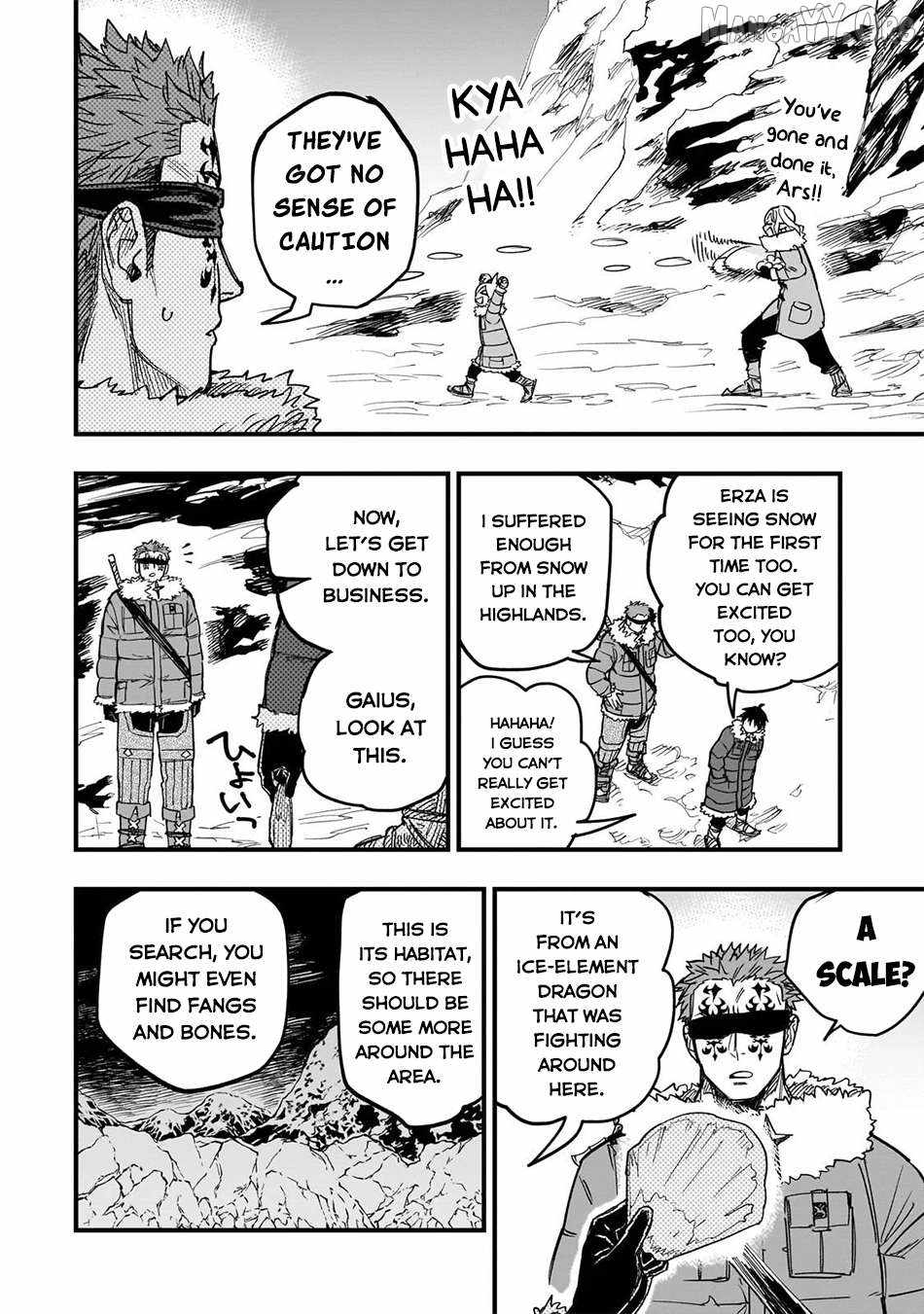 Reincarnated Devil’s Plan For Raising the Strongest Hero Chapter 18 - Page 4