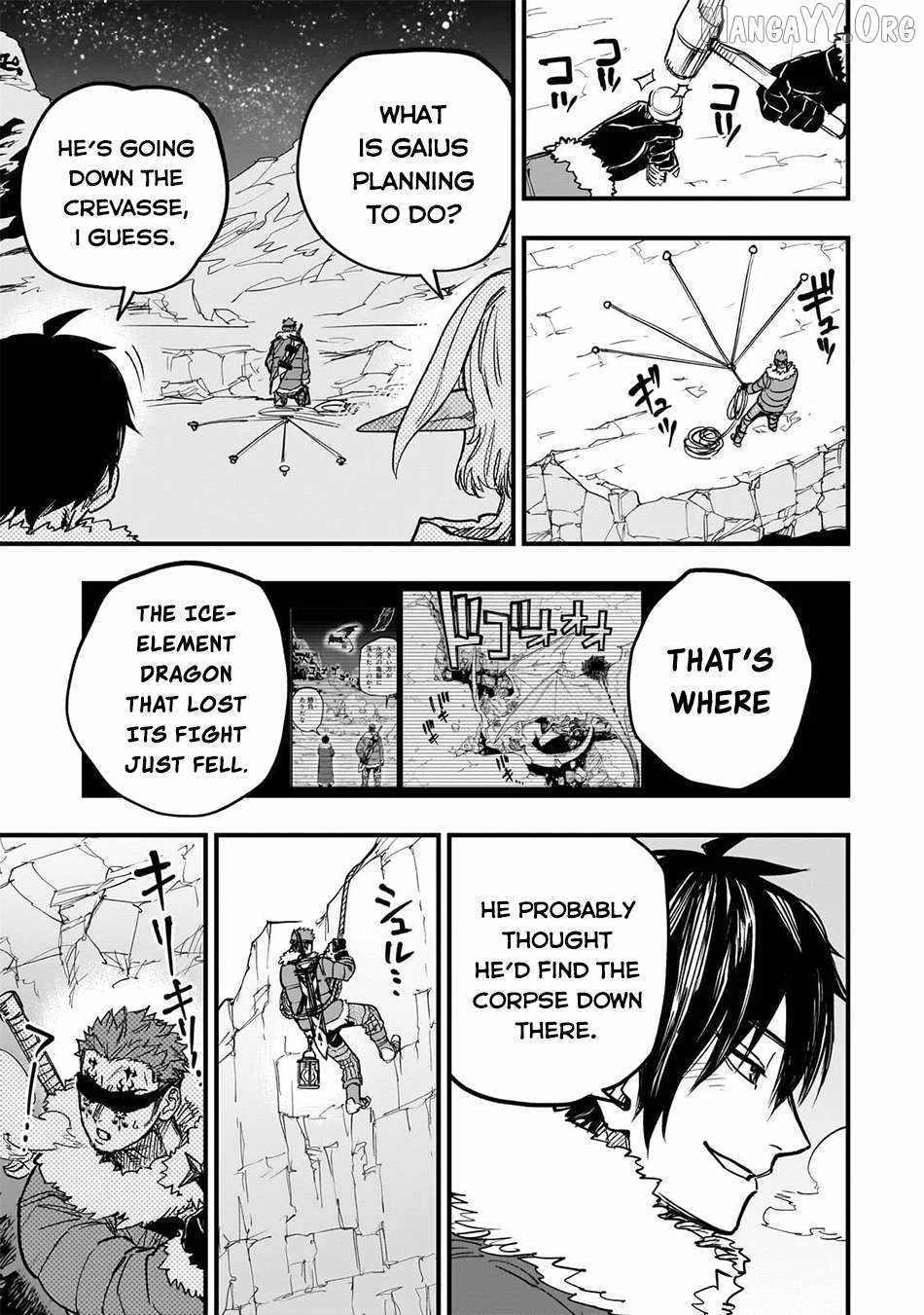 Reincarnated Devil’s Plan For Raising the Strongest Hero Chapter 18 - Page 9