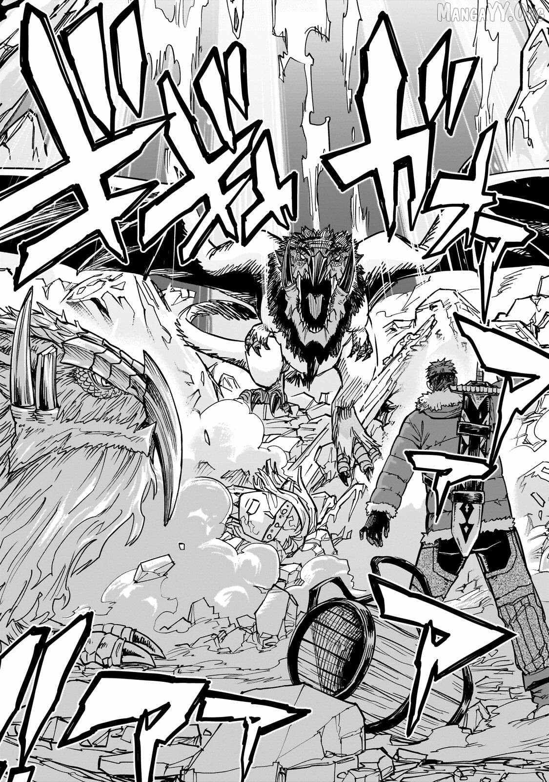 Reincarnated Devil’s Plan For Raising the Strongest Hero Chapter 19 - Page 15