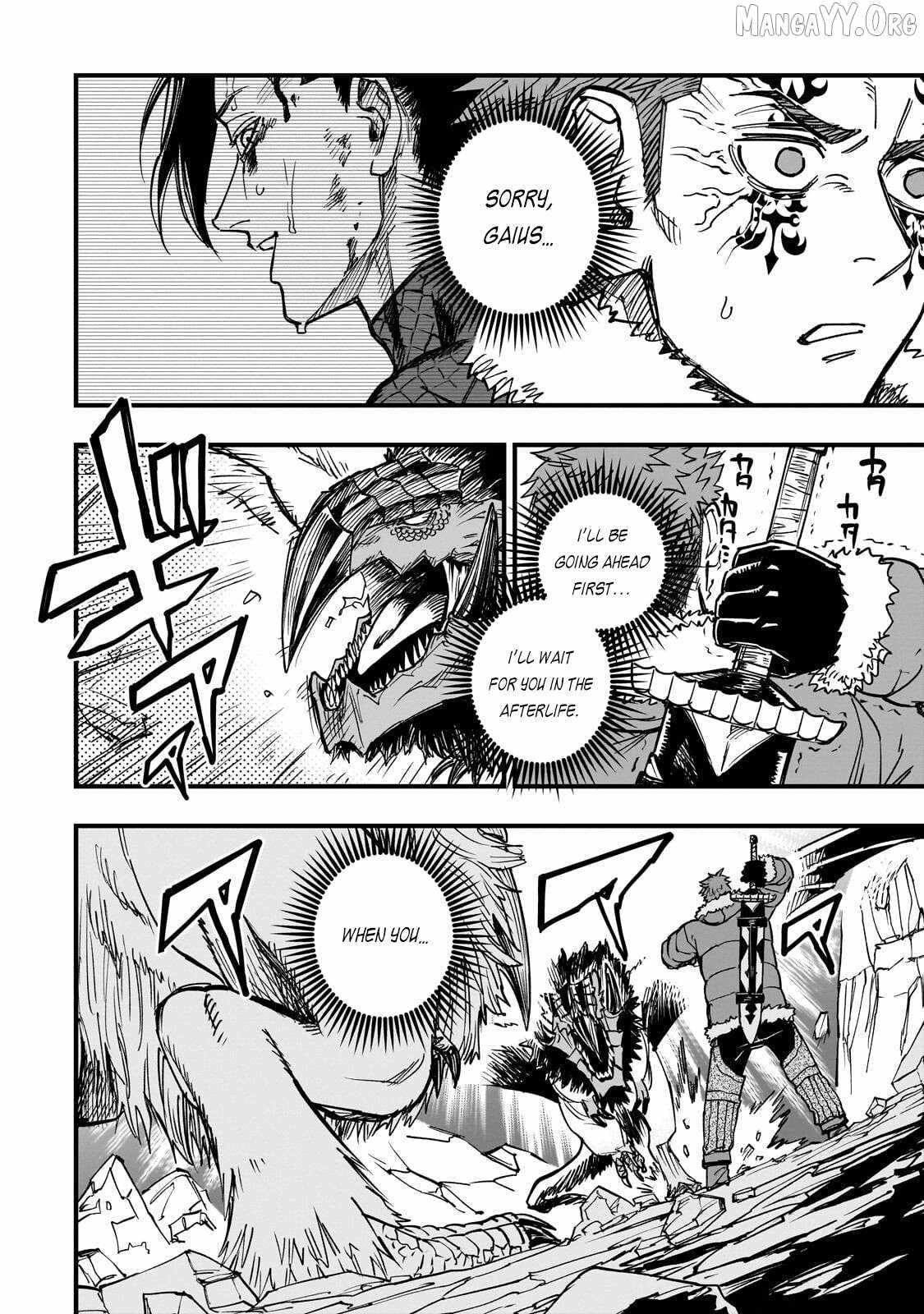 Reincarnated Devil’s Plan For Raising the Strongest Hero Chapter 19 - Page 18