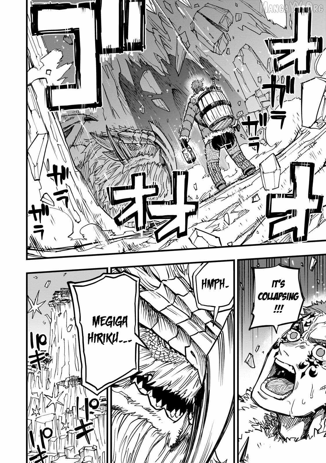 Reincarnated Devil’s Plan For Raising the Strongest Hero Chapter 19 - Page 2