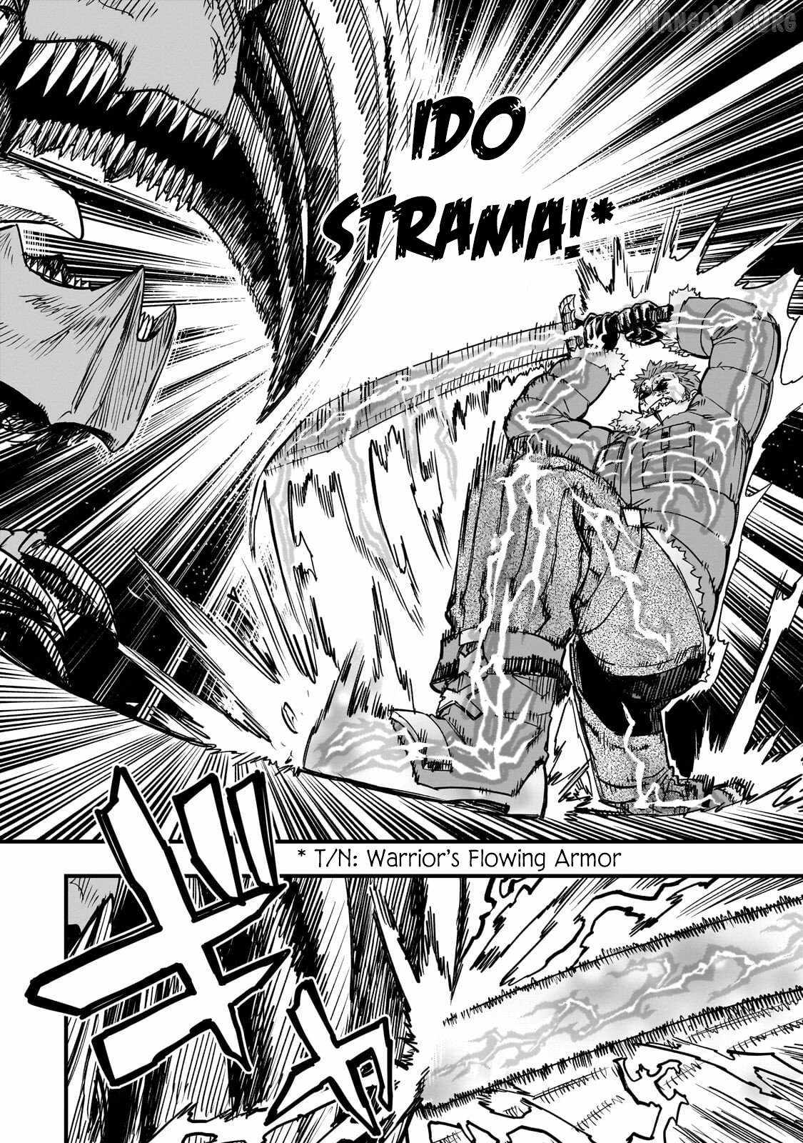 Reincarnated Devil’s Plan For Raising the Strongest Hero Chapter 19 - Page 26