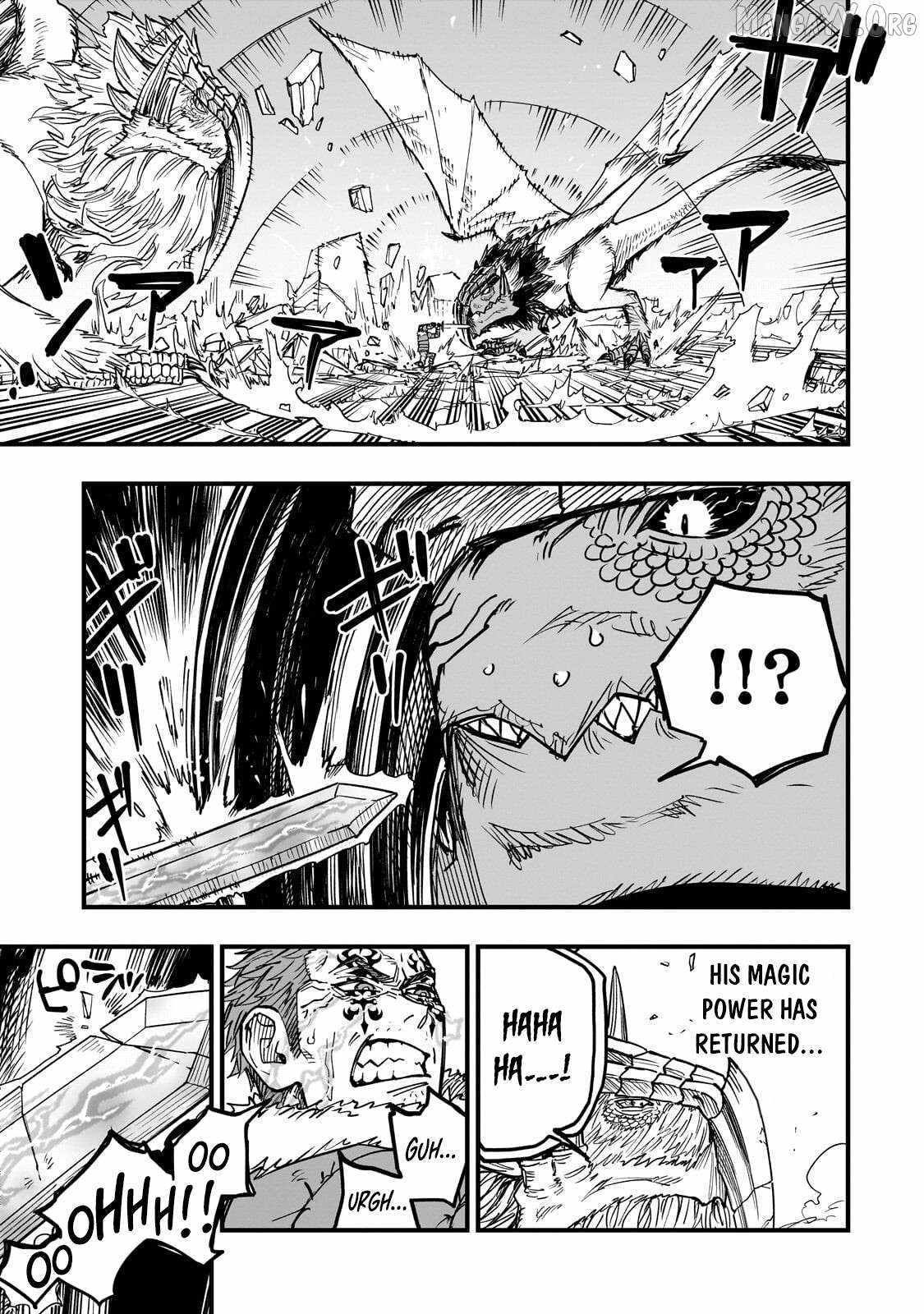 Reincarnated Devil’s Plan For Raising the Strongest Hero Chapter 19 - Page 27