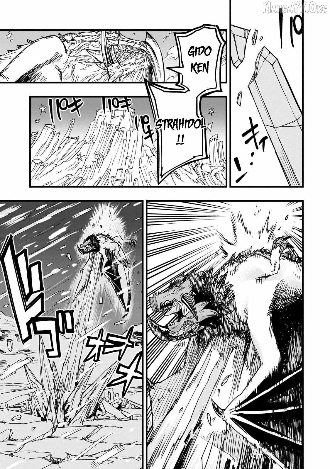 Reincarnated Devil’s Plan For Raising the Strongest Hero Chapter 19 - Page 29