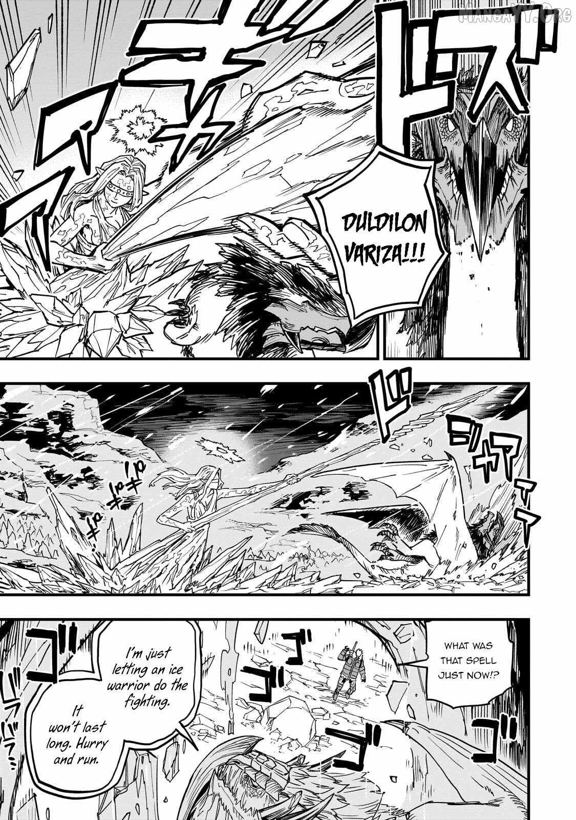 Reincarnated Devil’s Plan For Raising the Strongest Hero Chapter 19 - Page 3