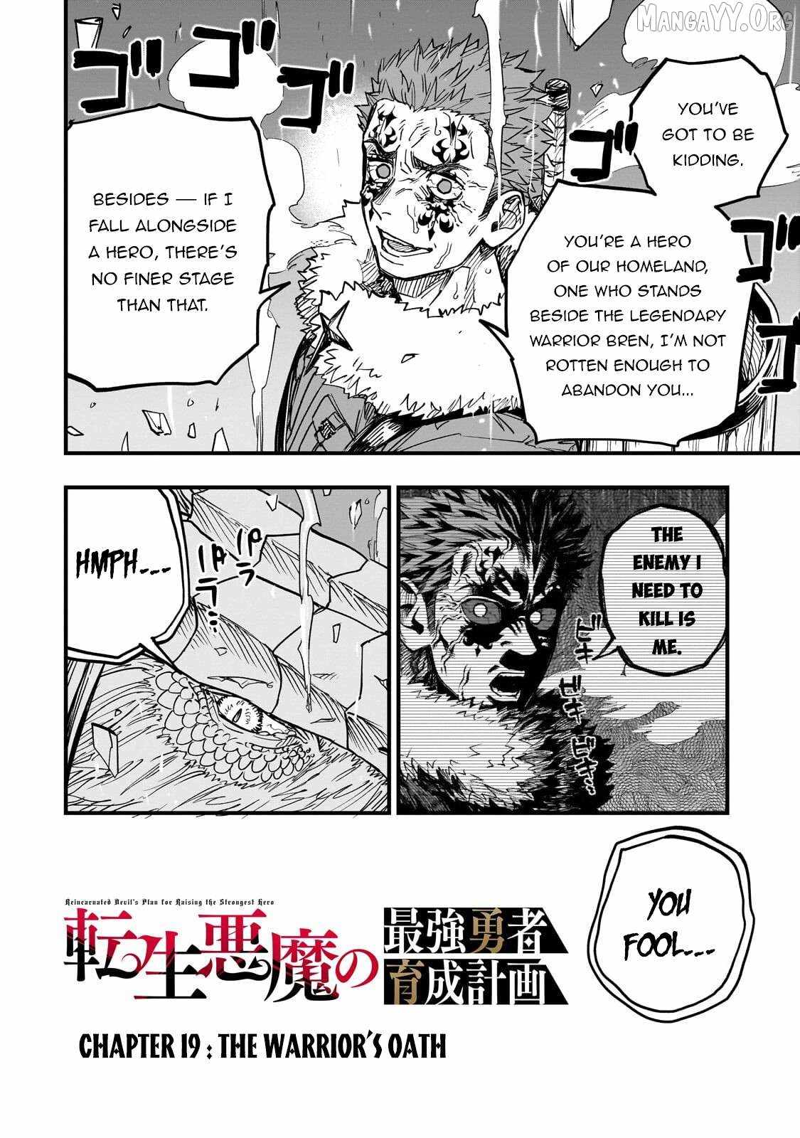 Reincarnated Devil’s Plan For Raising the Strongest Hero Chapter 19 - Page 4