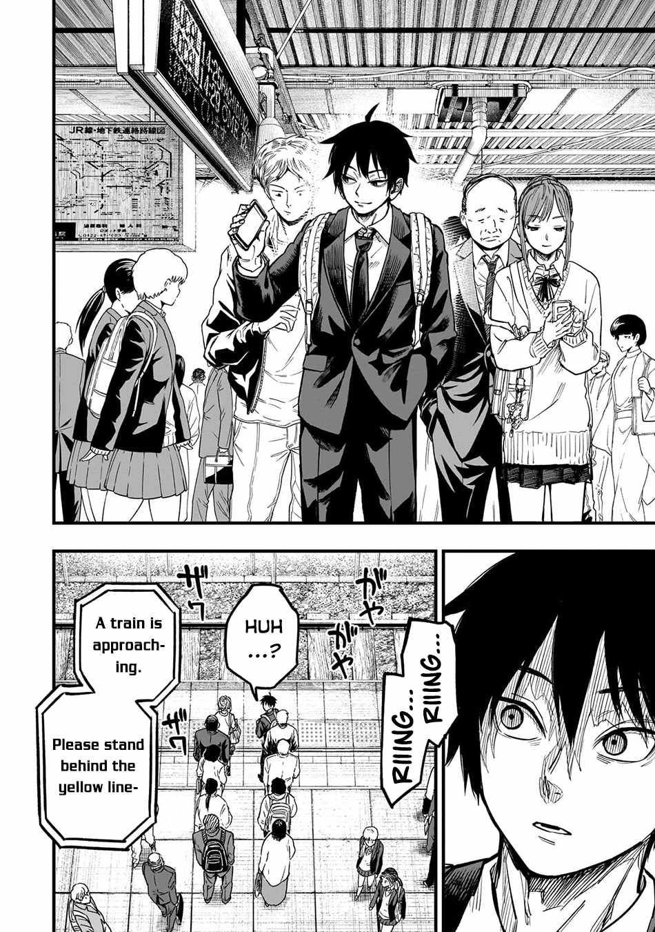 Reincarnated Devil’s Plan For Raising the Strongest Hero Chapter 23.4 - Page 11