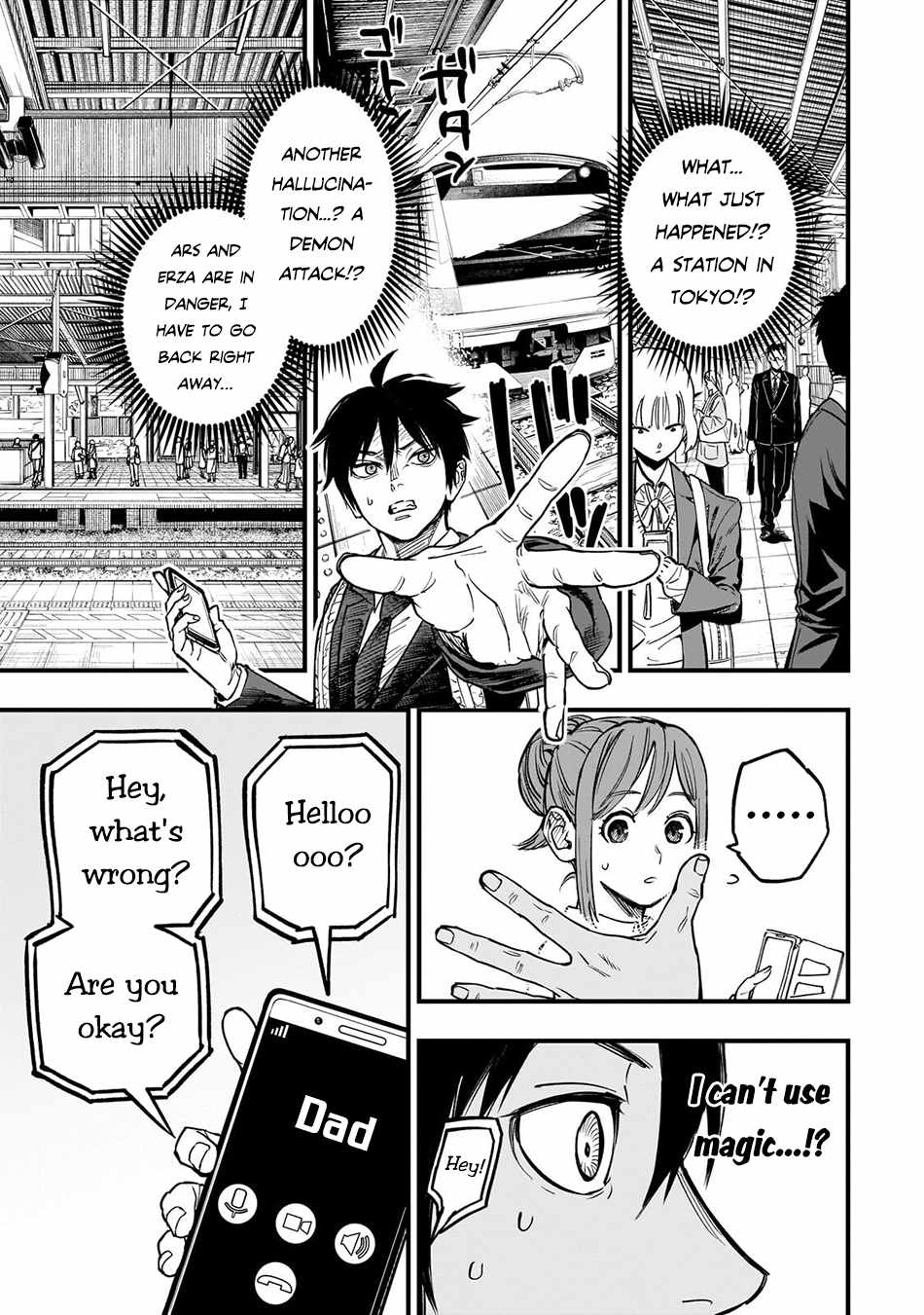 Reincarnated Devil’s Plan For Raising the Strongest Hero Chapter 23.4 - Page 12