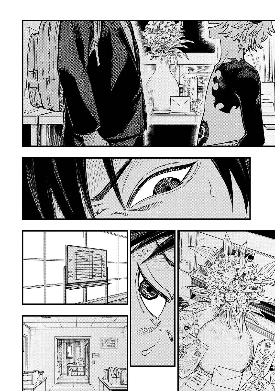 Reincarnated Devil’s Plan For Raising the Strongest Hero Chapter 24.1 - Page 13
