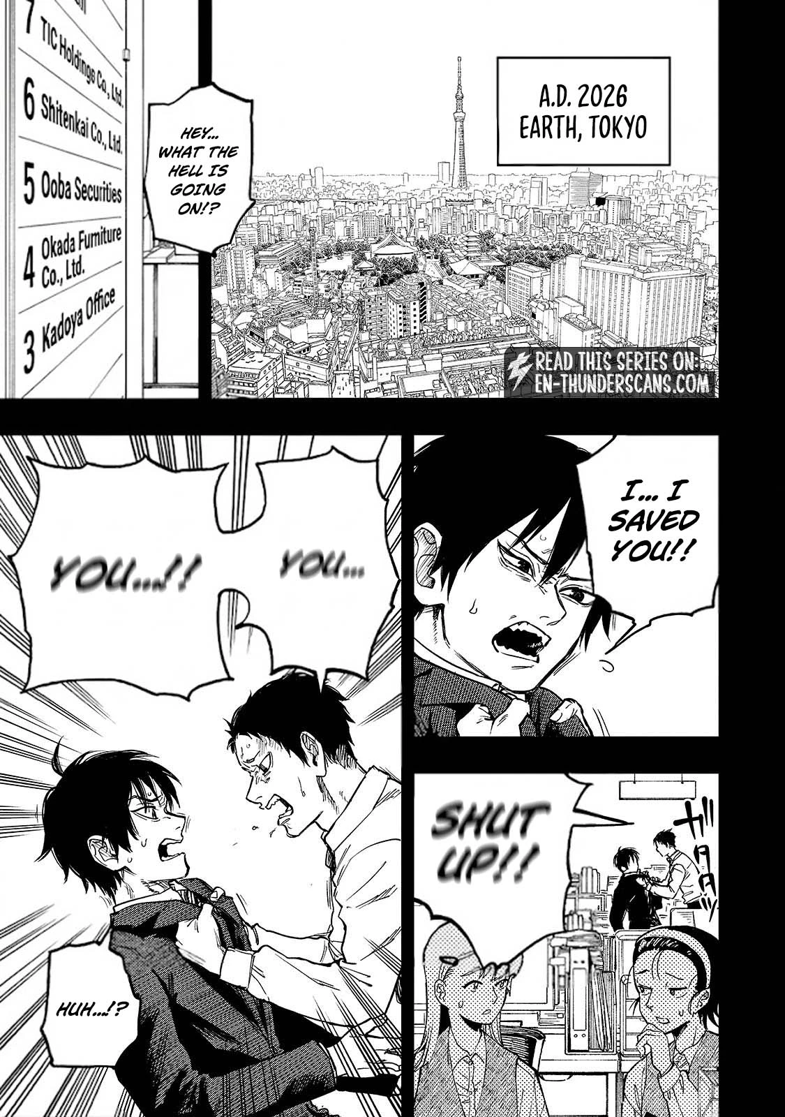 Reincarnated Devil’s Plan For Raising the Strongest Hero Chapter 24.1 - Page 2
