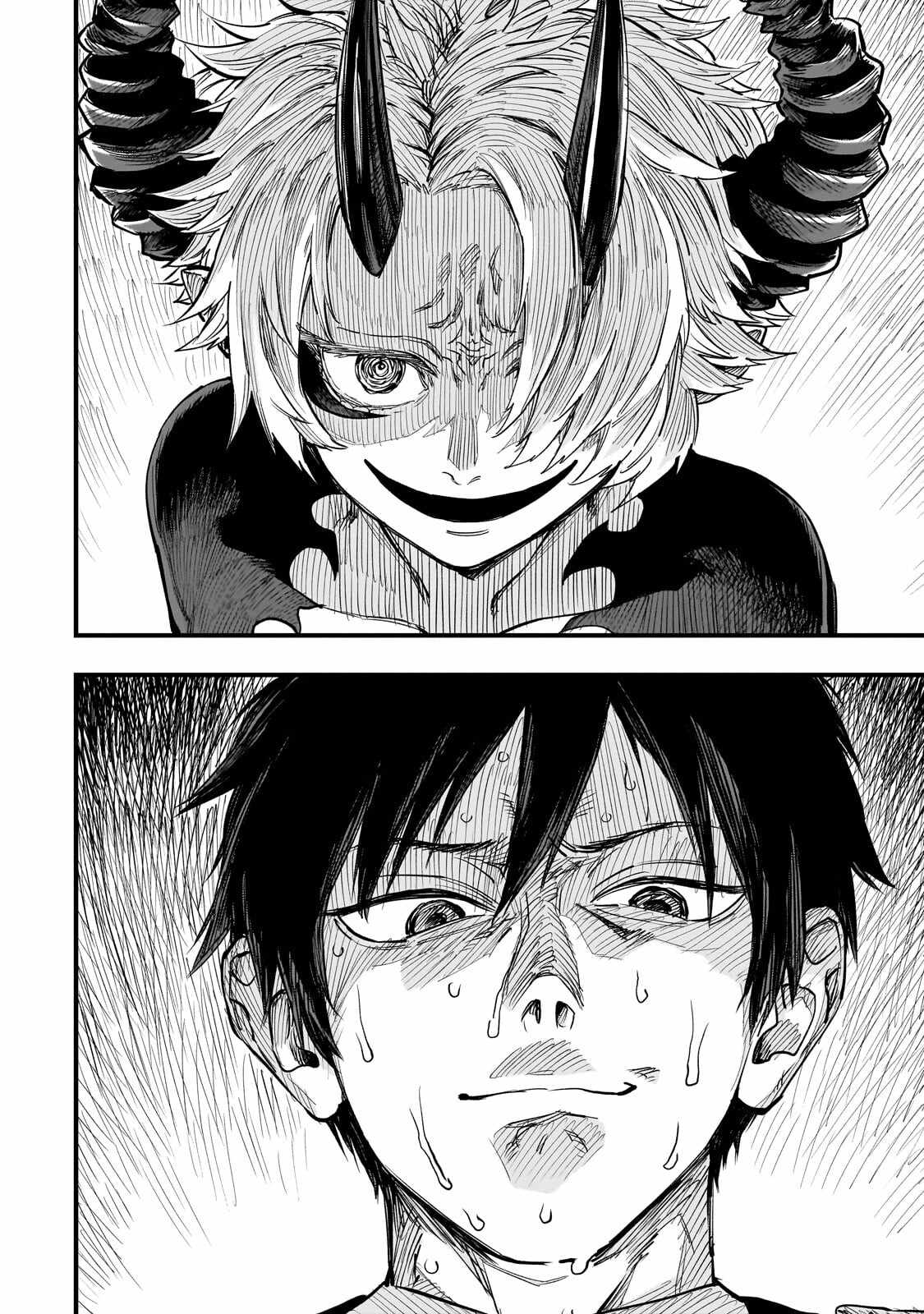 Reincarnated Devil’s Plan For Raising the Strongest Hero Chapter 24 - Page 13