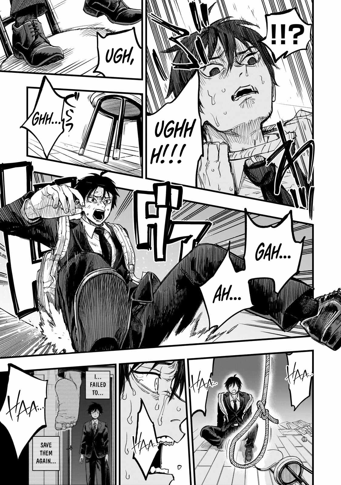 Reincarnated Devil’s Plan For Raising the Strongest Hero Chapter 24 - Page 16