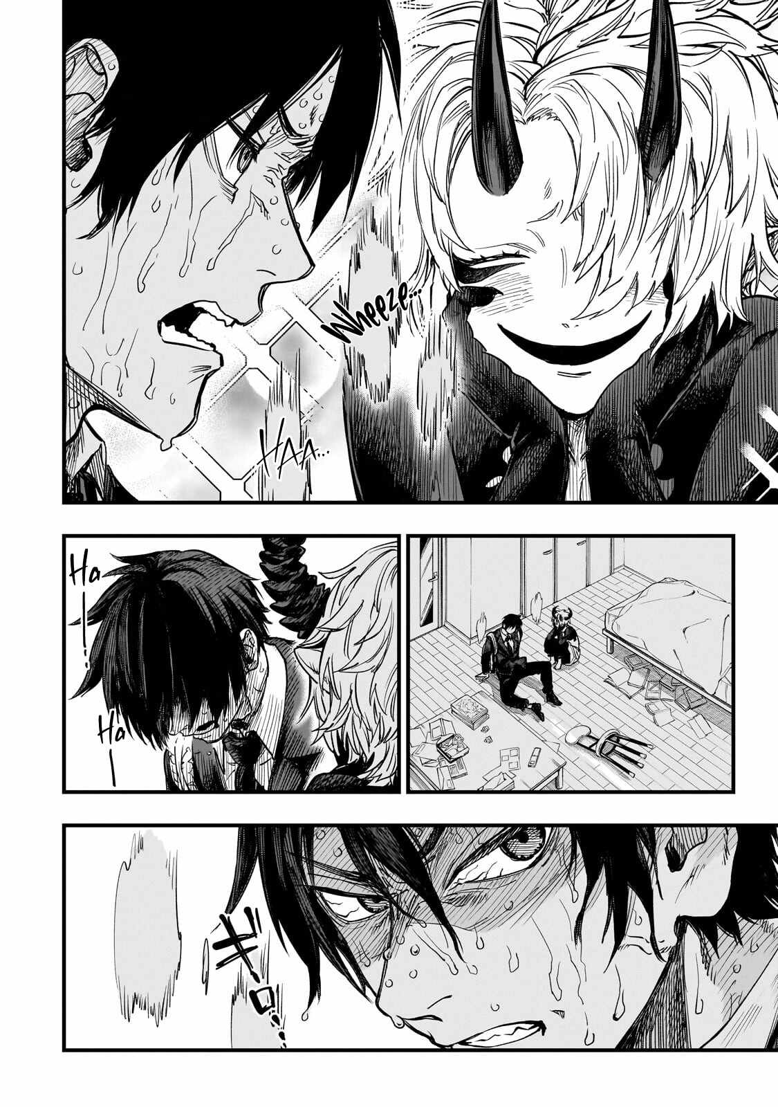 Reincarnated Devil’s Plan For Raising the Strongest Hero Chapter 24 - Page 17