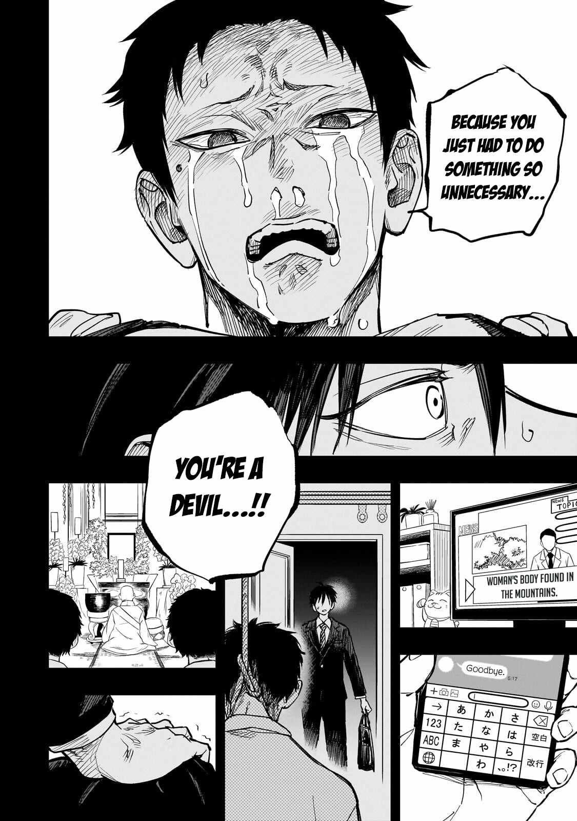 Reincarnated Devil’s Plan For Raising the Strongest Hero Chapter 24 - Page 2