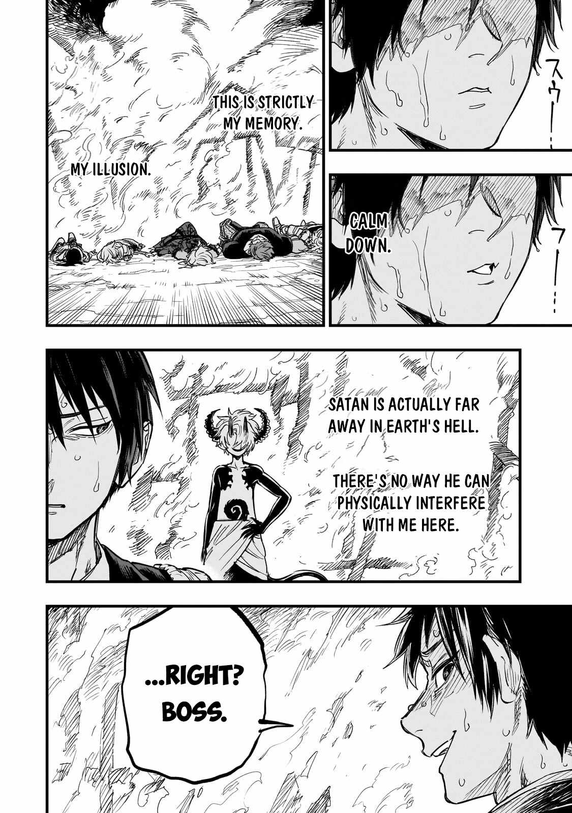Reincarnated Devil’s Plan For Raising the Strongest Hero Chapter 24 - Page 24