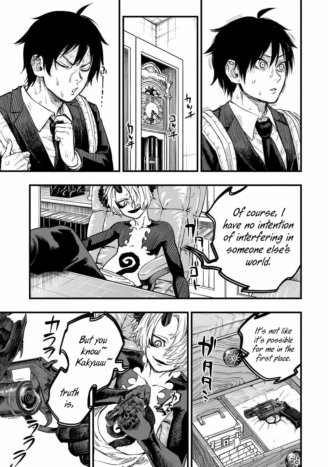 Reincarnated Devil’s Plan For Raising the Strongest Hero Chapter 24 - Page 27