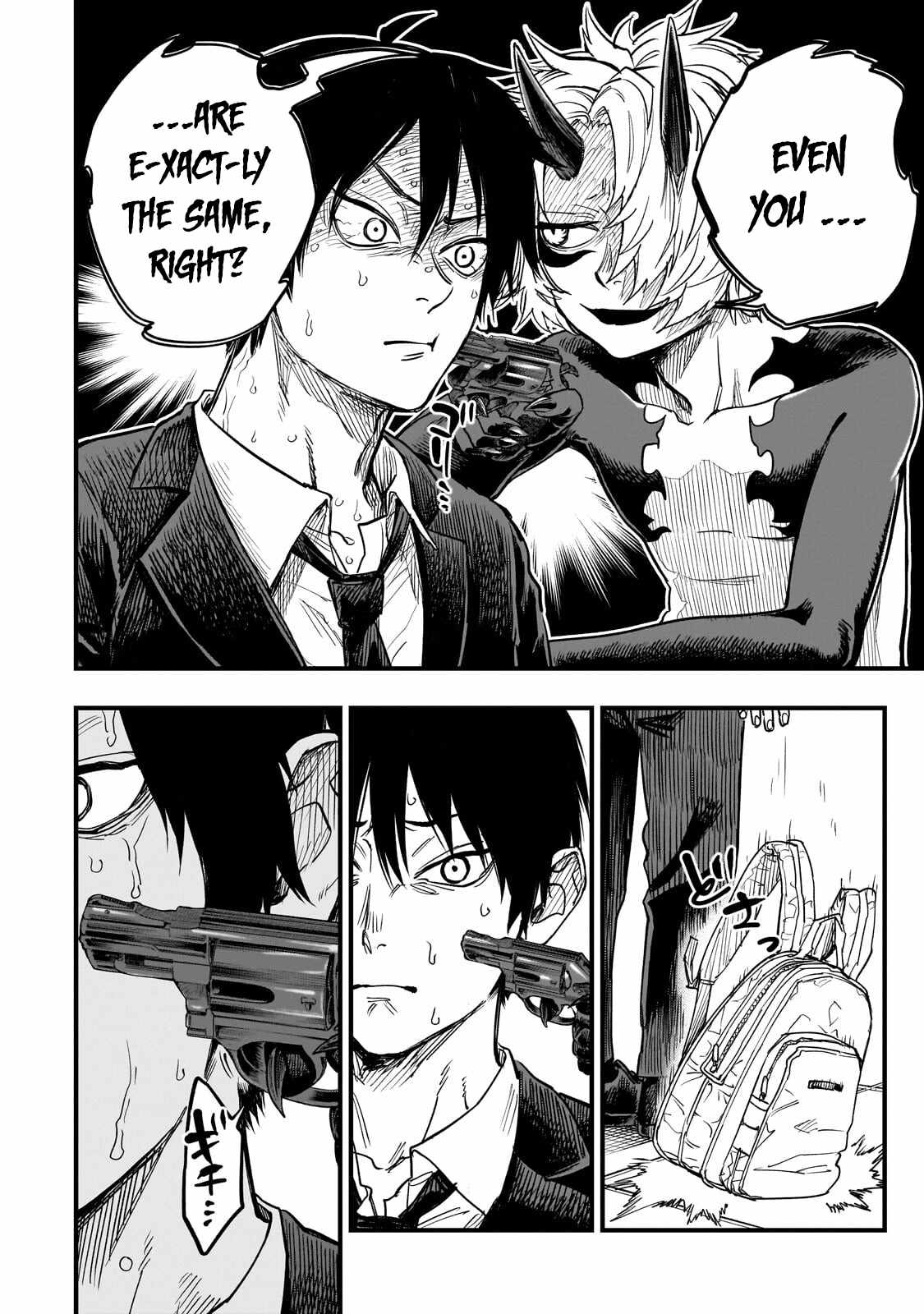 Reincarnated Devil’s Plan For Raising the Strongest Hero Chapter 24 - Page 28