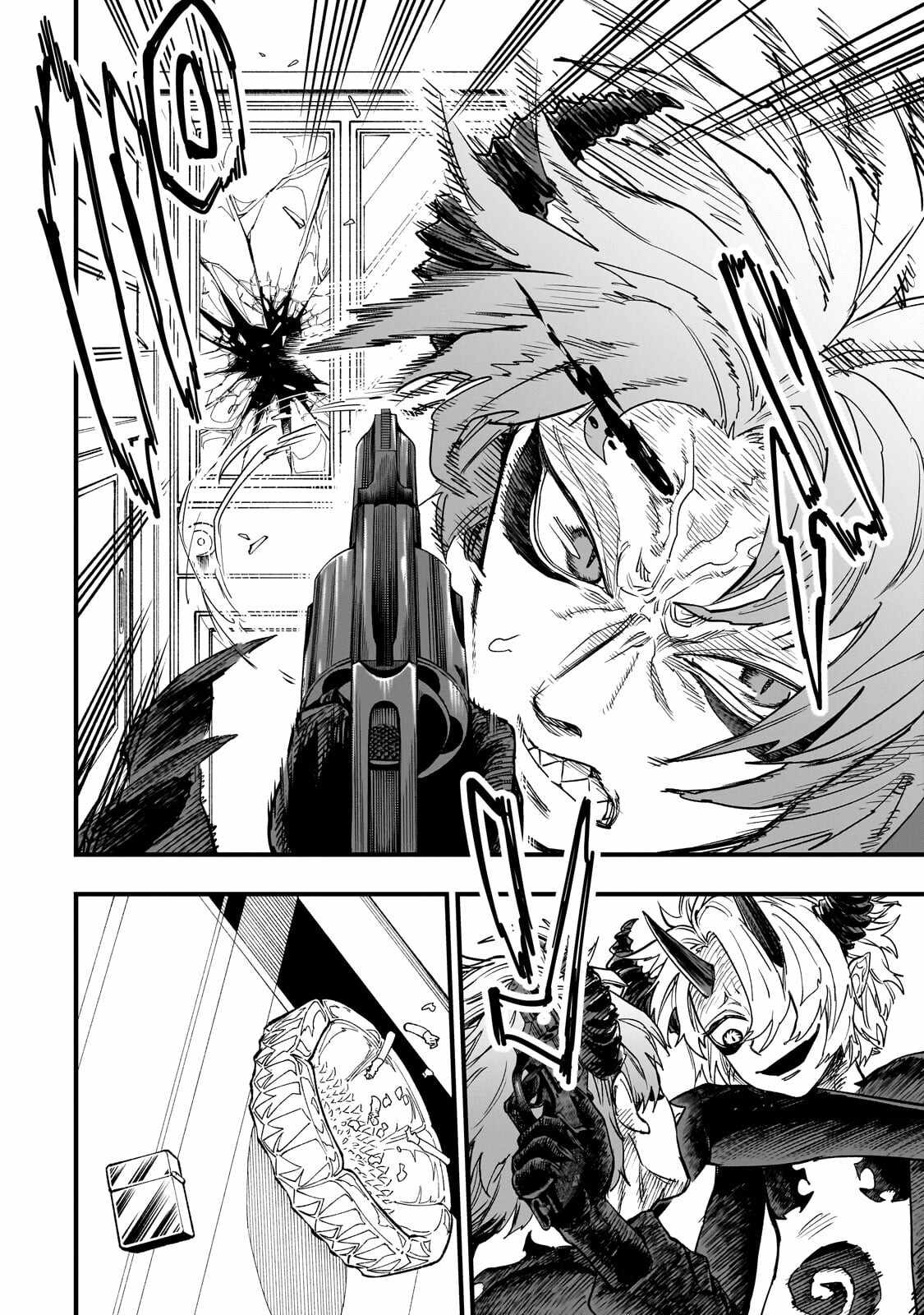 Reincarnated Devil’s Plan For Raising the Strongest Hero Chapter 24 - Page 34