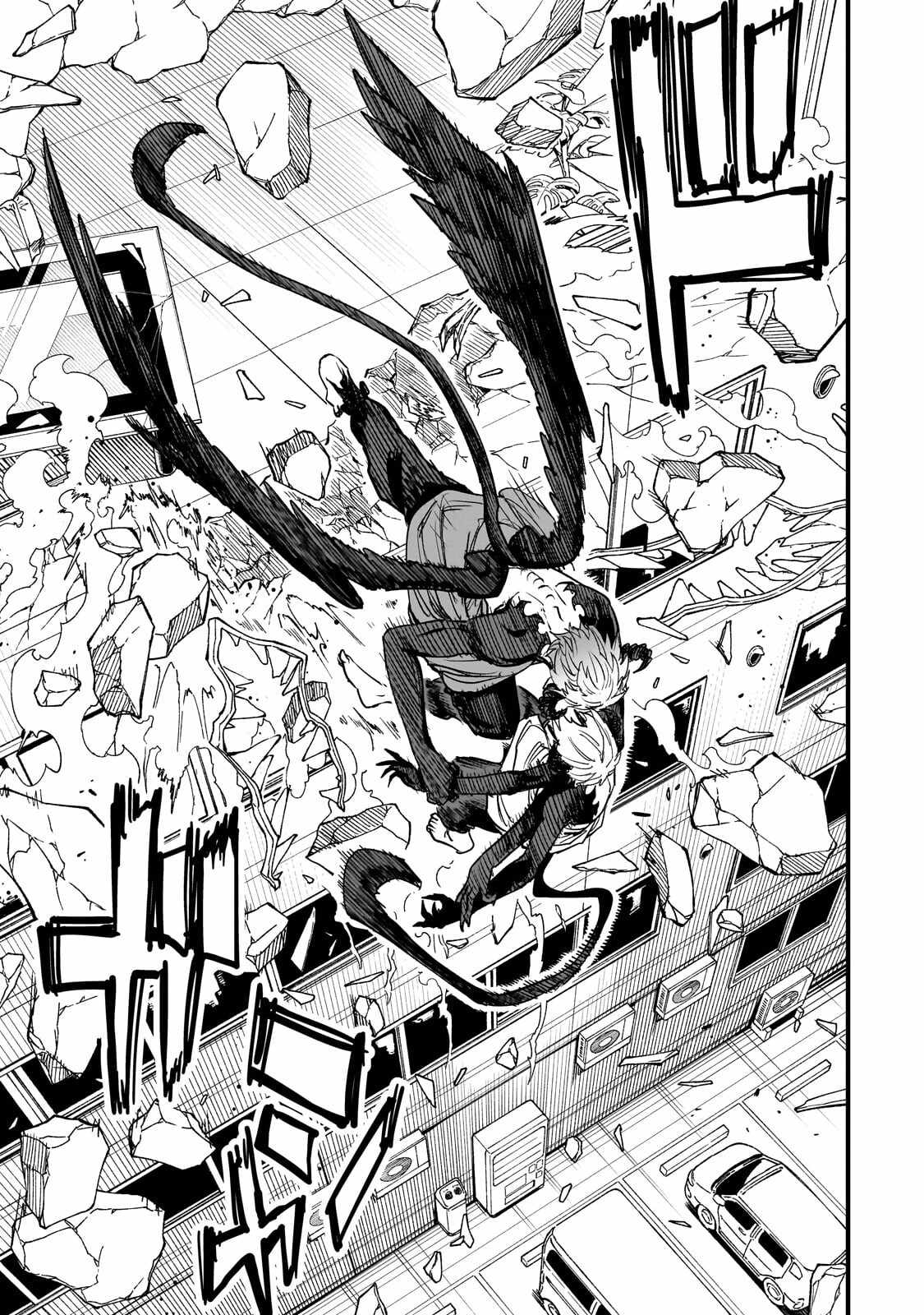 Reincarnated Devil’s Plan For Raising the Strongest Hero Chapter 24 - Page 35