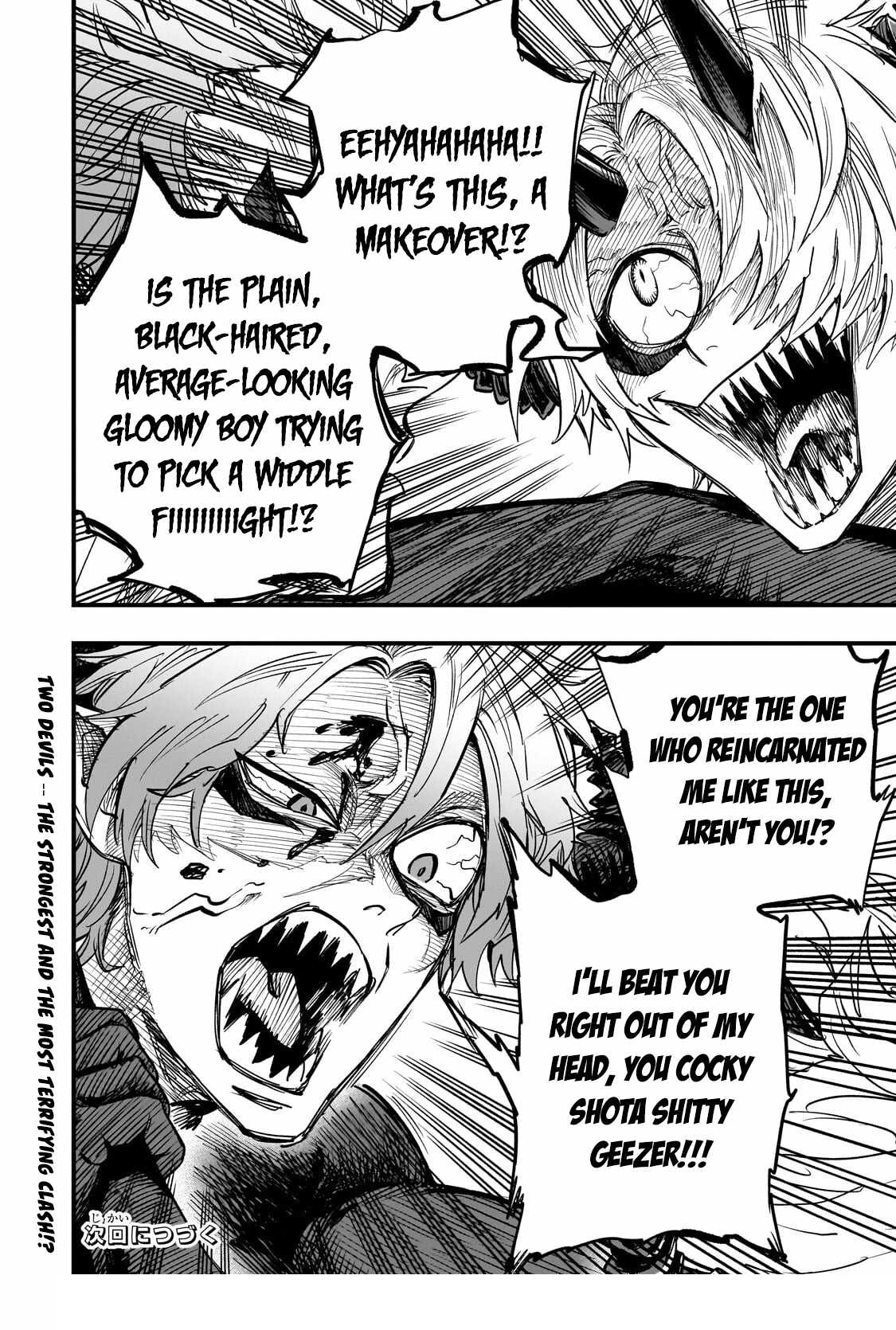 Reincarnated Devil’s Plan For Raising the Strongest Hero Chapter 24 - Page 36