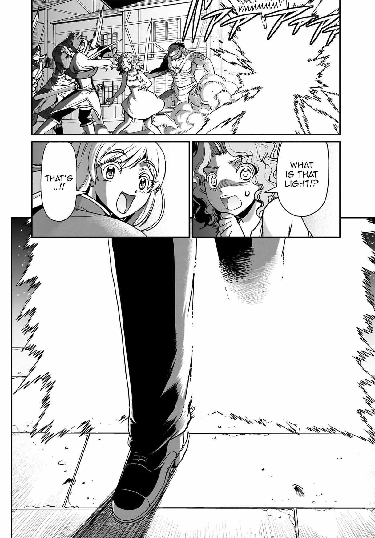 The gunner’s life of a middle-aged man summoned to another world and armed with a rifle: an airsoft addicted salaryman returns to the alternative world after work Chapter 65 - Page 14