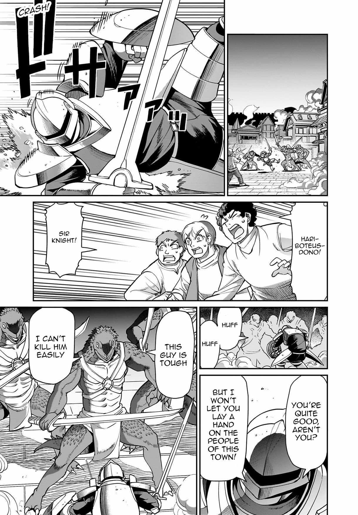 The gunner’s life of a middle-aged man summoned to another world and armed with a rifle: an airsoft addicted salaryman returns to the alternative world after work Chapter 65 - Page 15